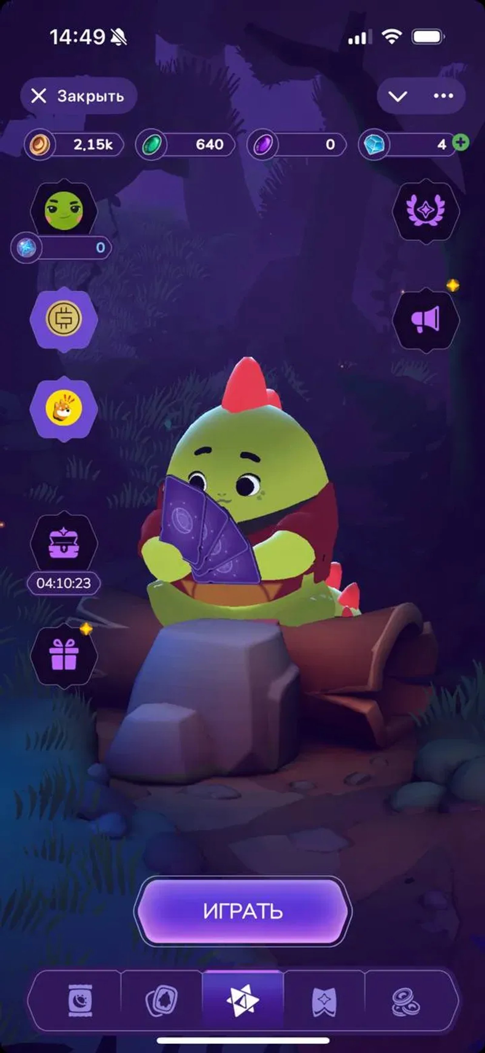 Sleepagotchi LITE в Телеграм — скриншот 4