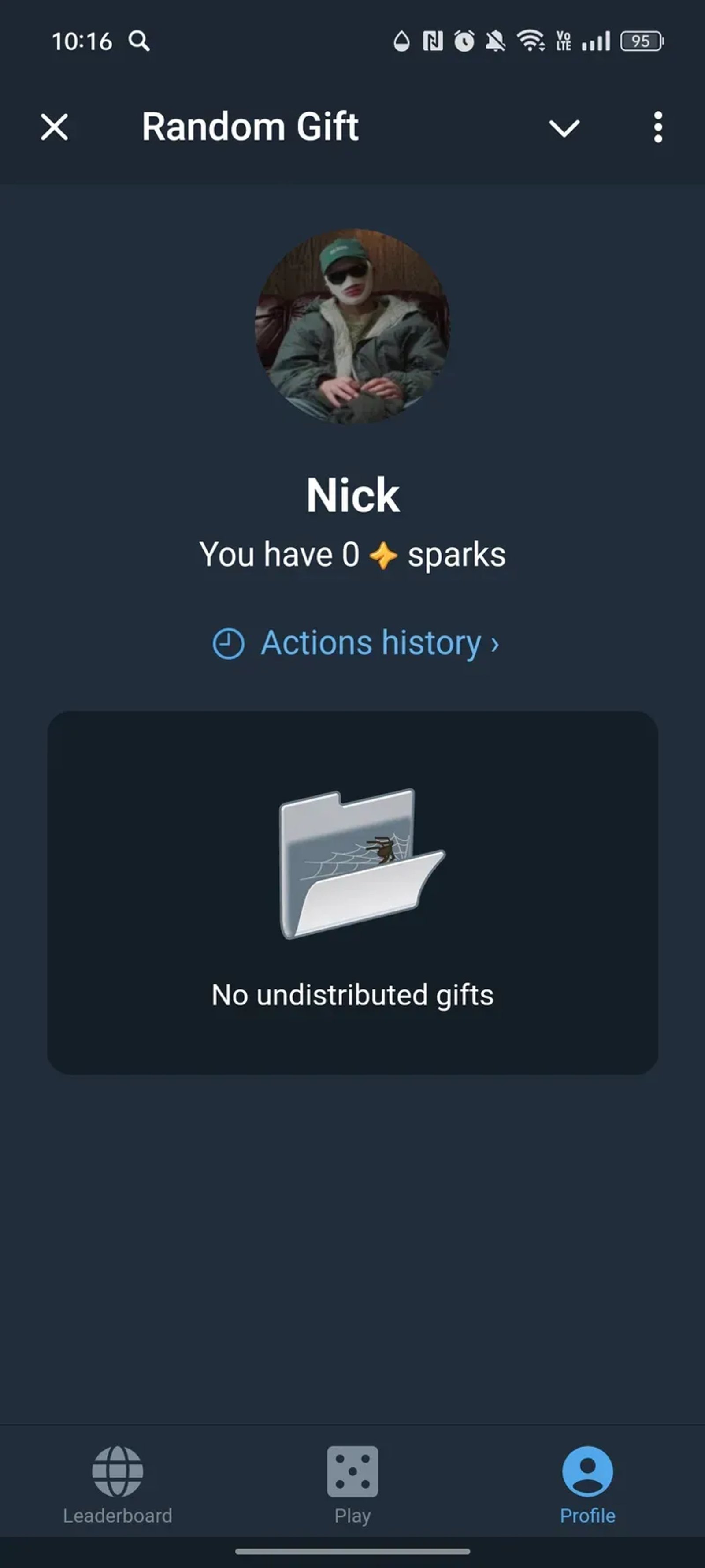 Random Gift в Телеграм — скриншот 3