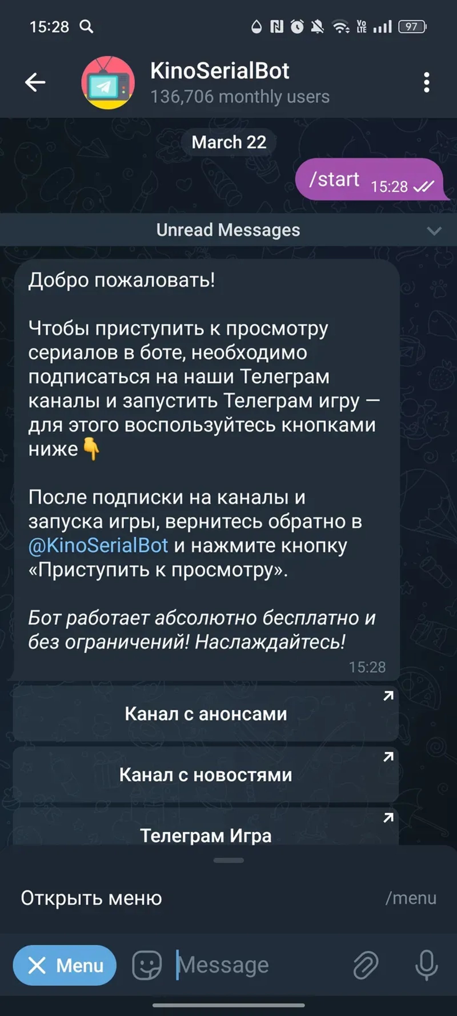 KinoSerialBot | Декстер | Рик и Морти | Смотреть сериалы в Телеграм — скриншот 3