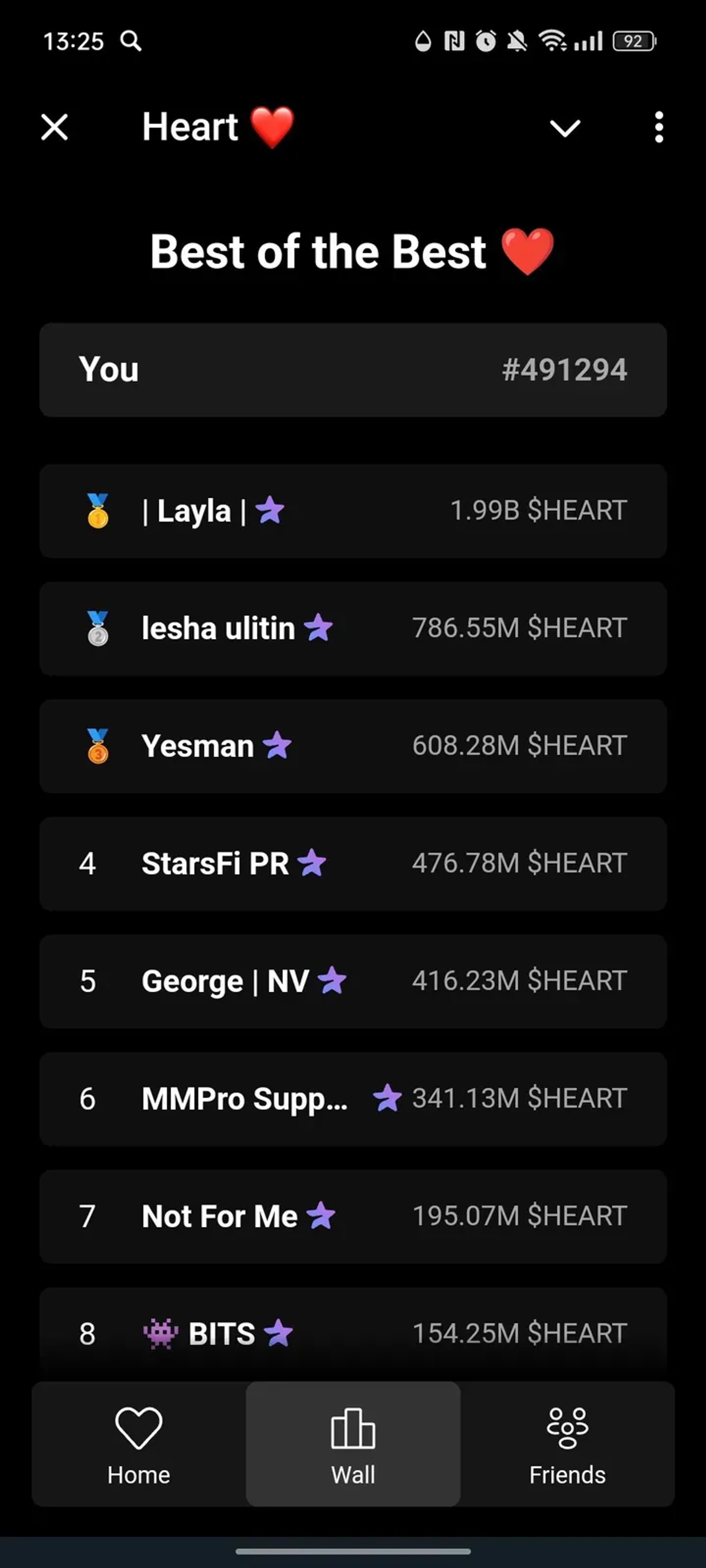 Heart ❤️ в Телеграм — скриншот 2