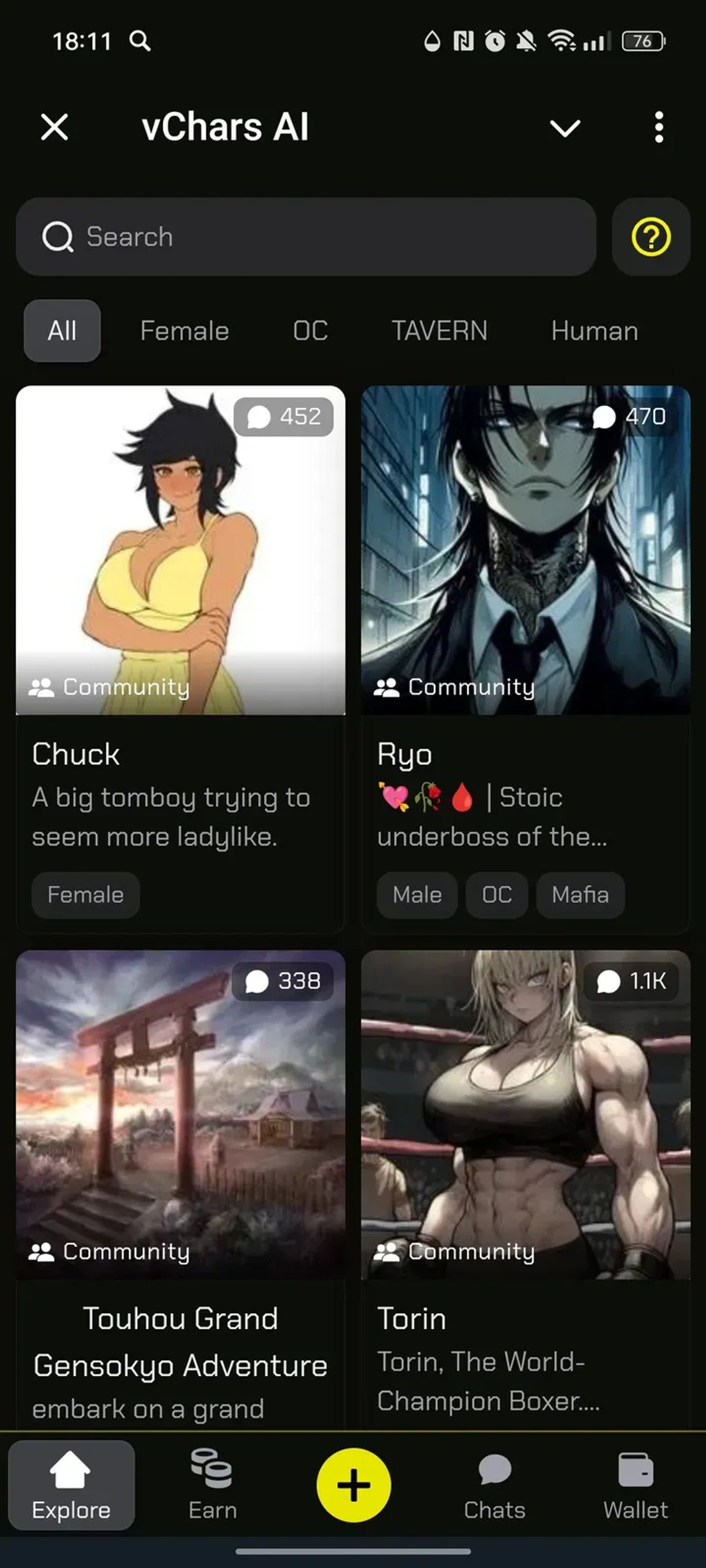 vChars AI в Телеграм — скриншот 1