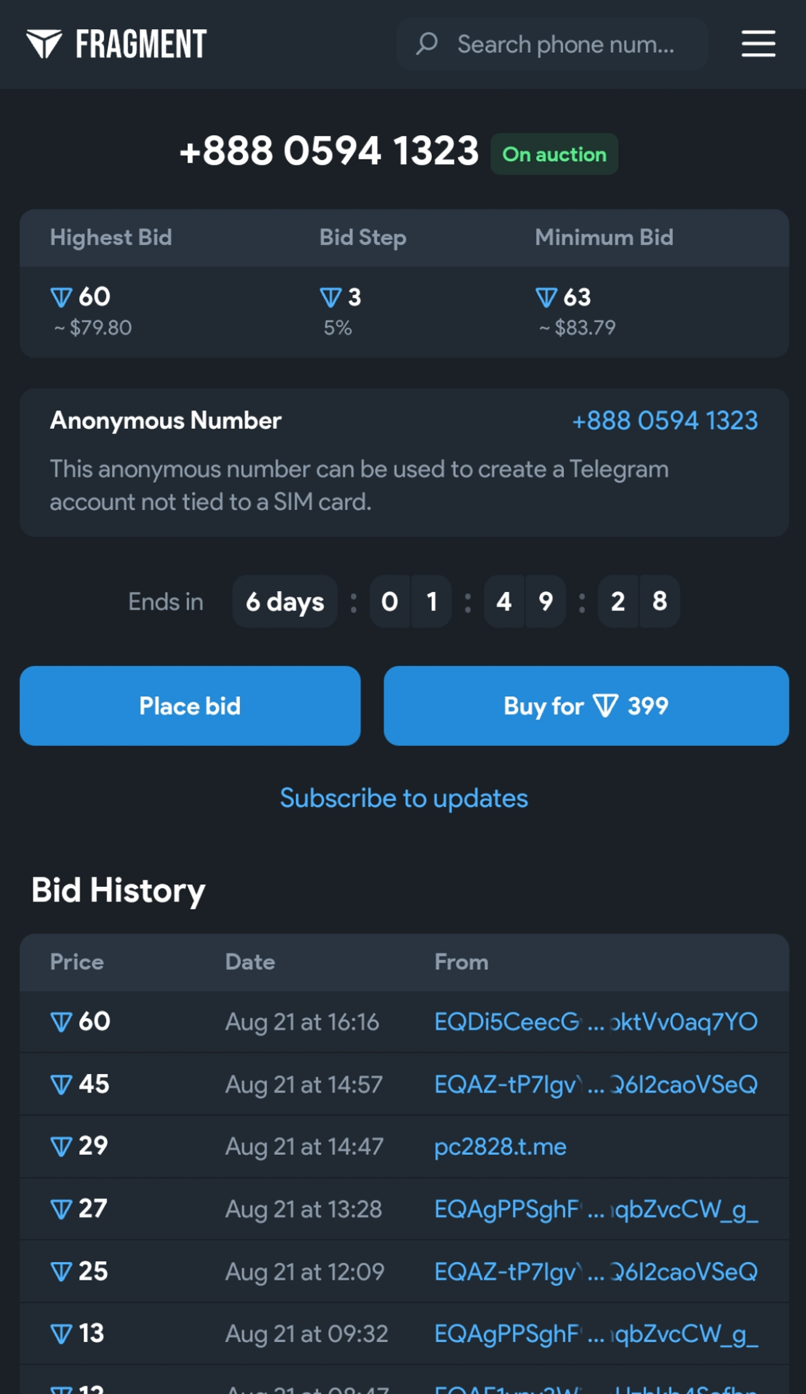 Telegram Numbers в Телеграм — скриншот 2