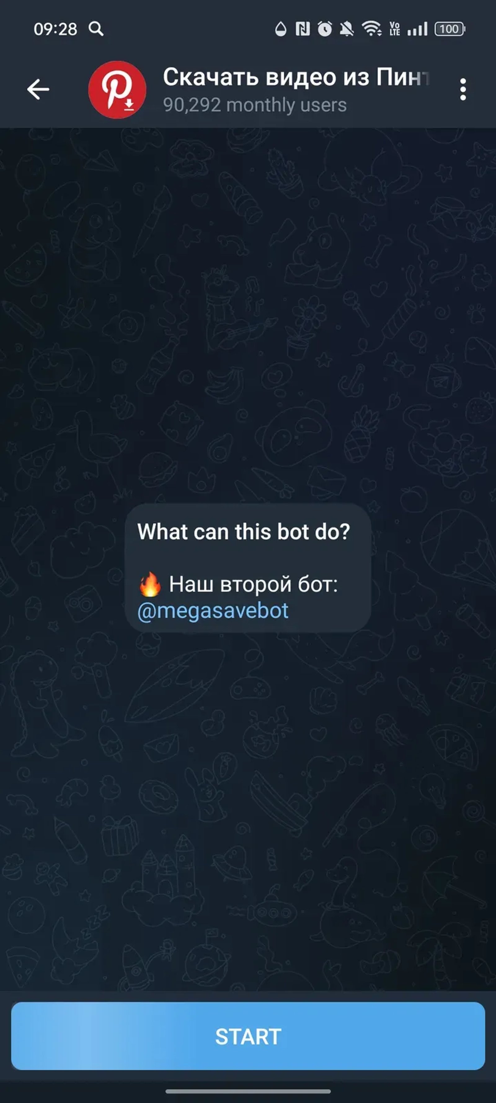 Скачать видео из Пинтерест Тикток Лайка | Pinterest в Телеграм — скриншот 2