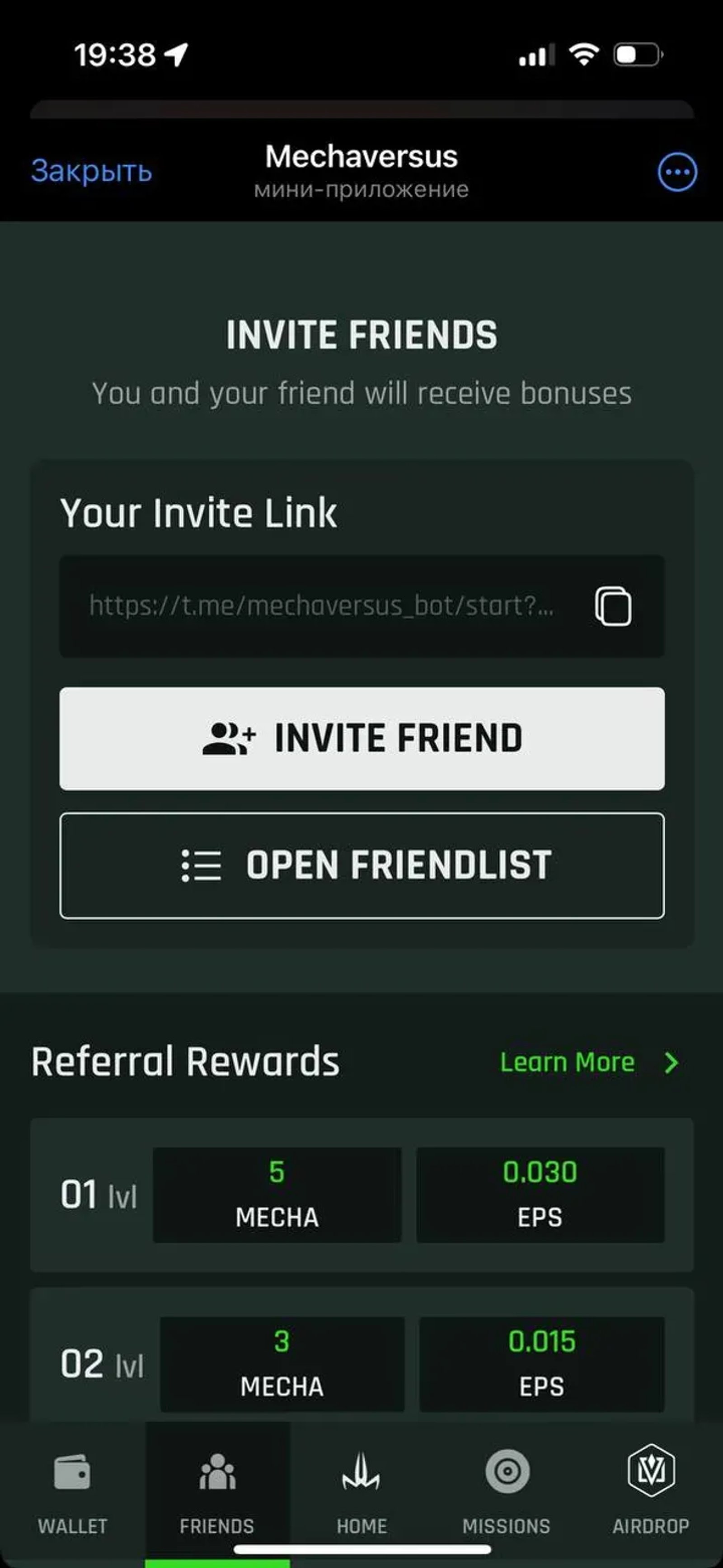 Mechaversus в Телеграм — скриншот 5