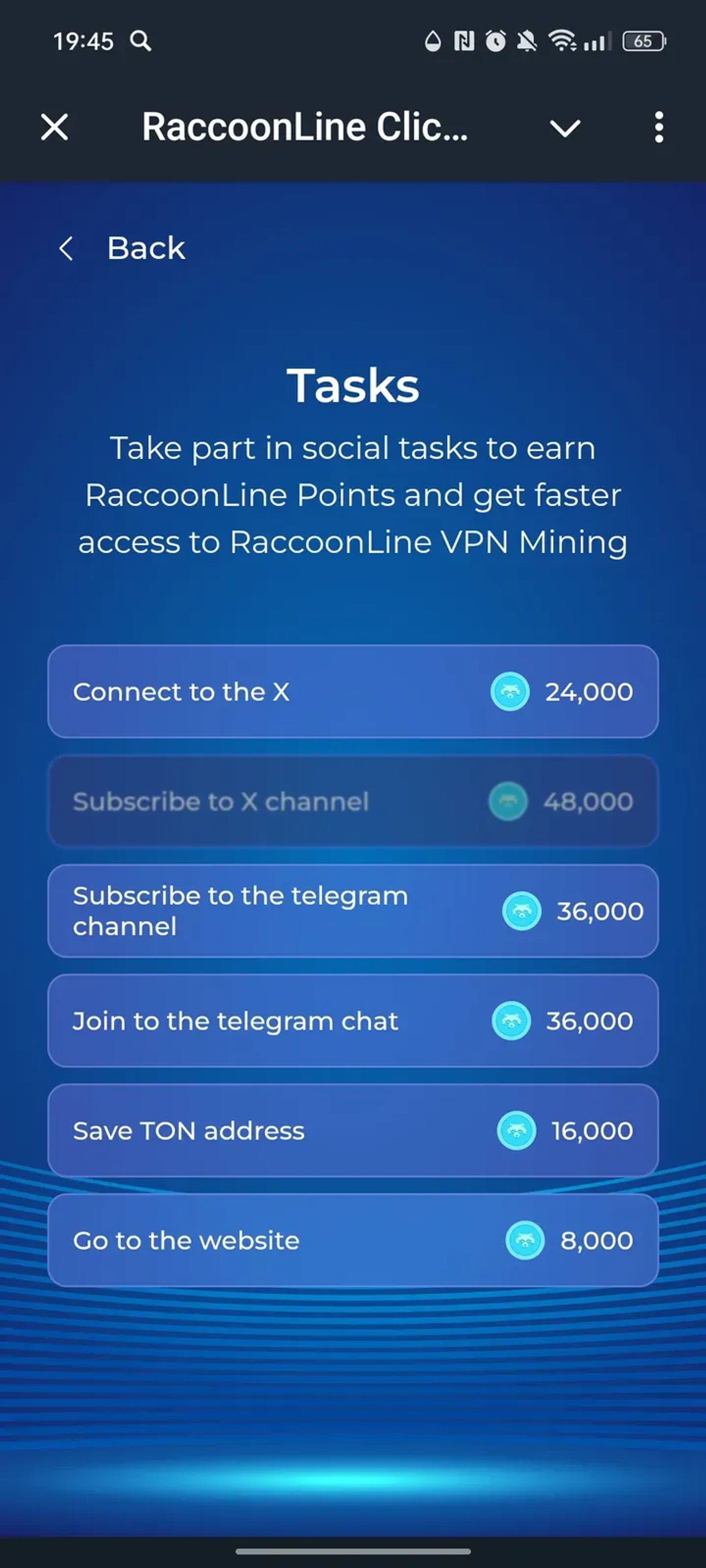 RaccoonLine Clicker Bot в Телеграм — скриншот 4