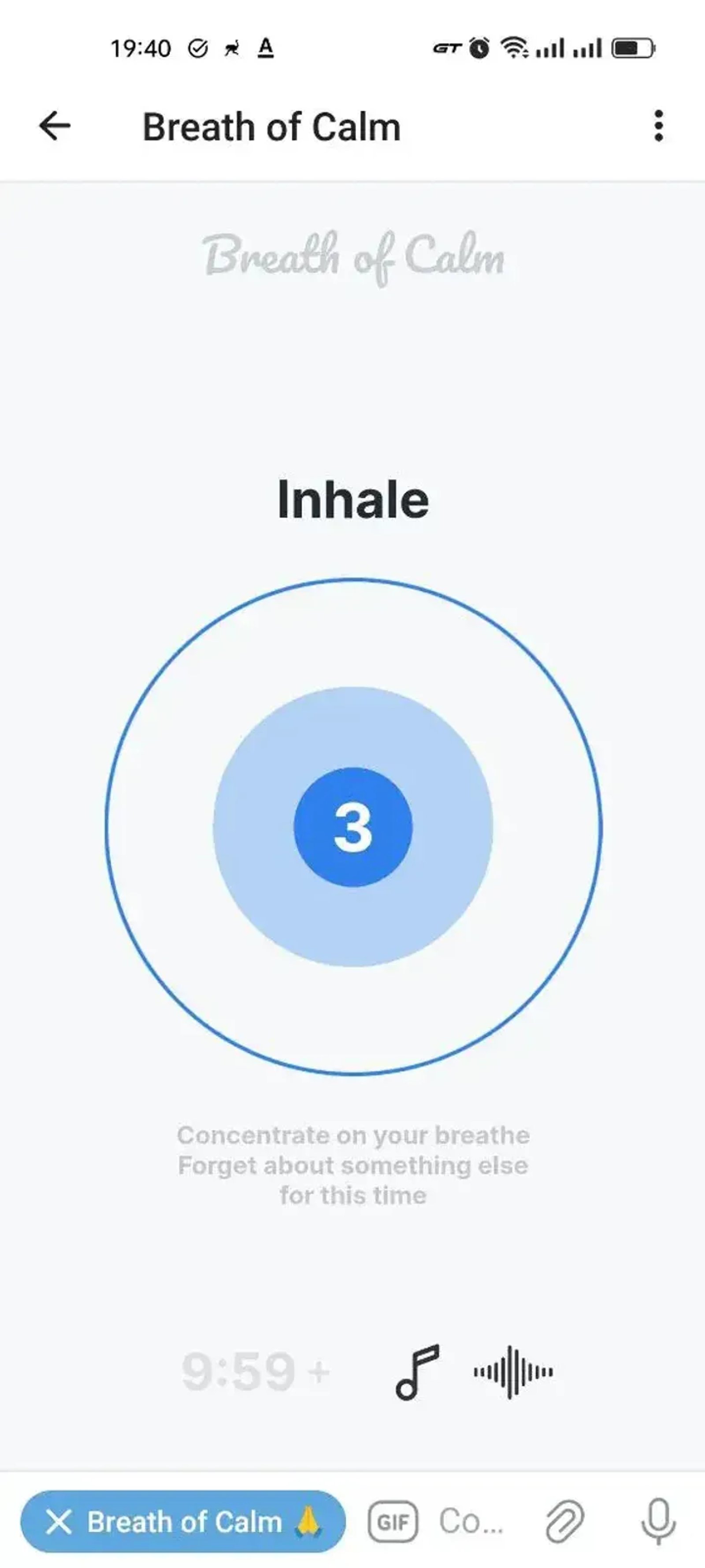 Breath of Calm Telegram Screenshot 1