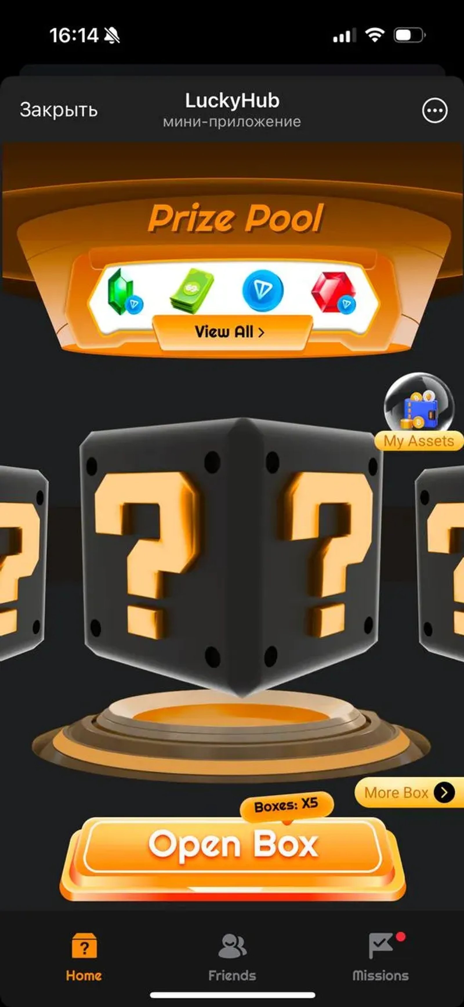 LuckyHub в Телеграм — скриншот 4