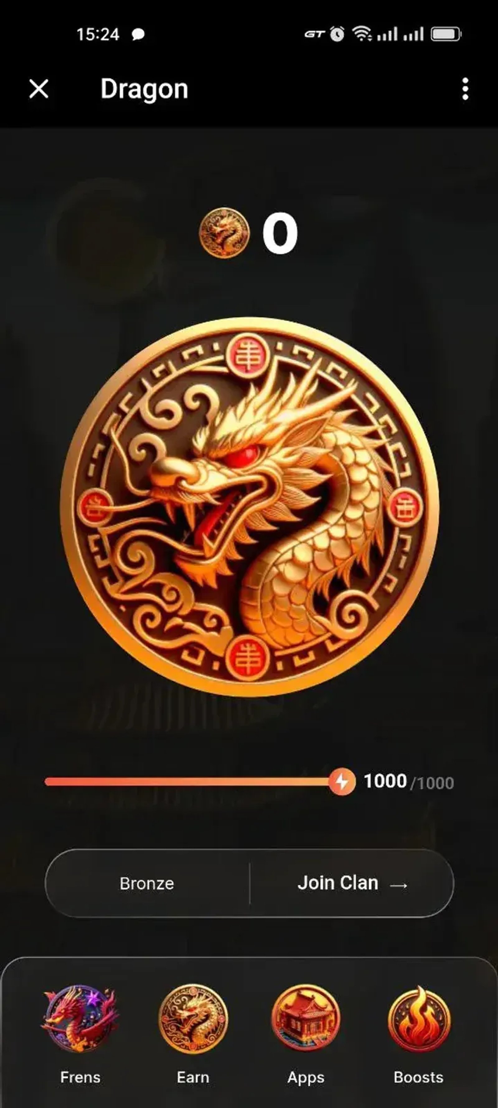 Dragon в Телеграм — скриншот 5