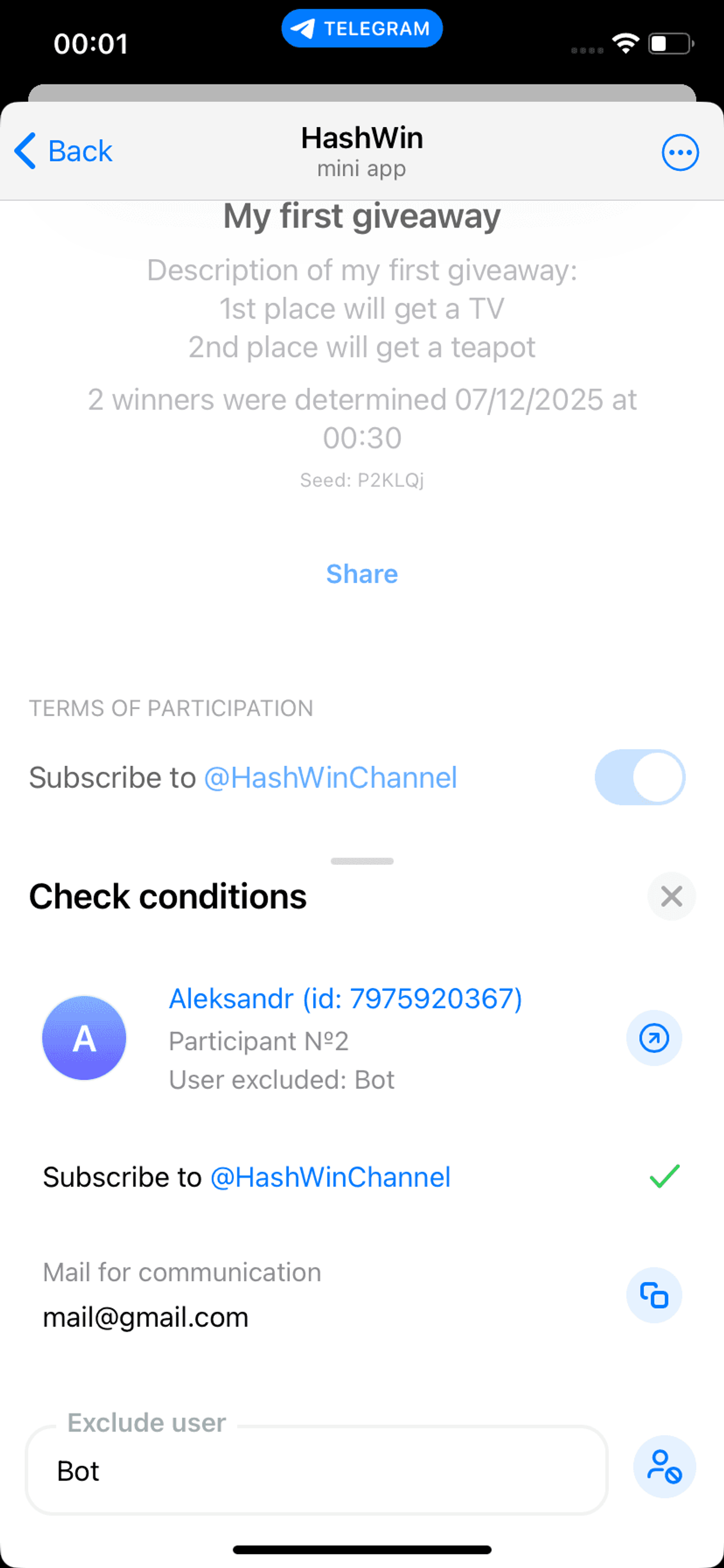 HashWin в Телеграм — скриншот 4