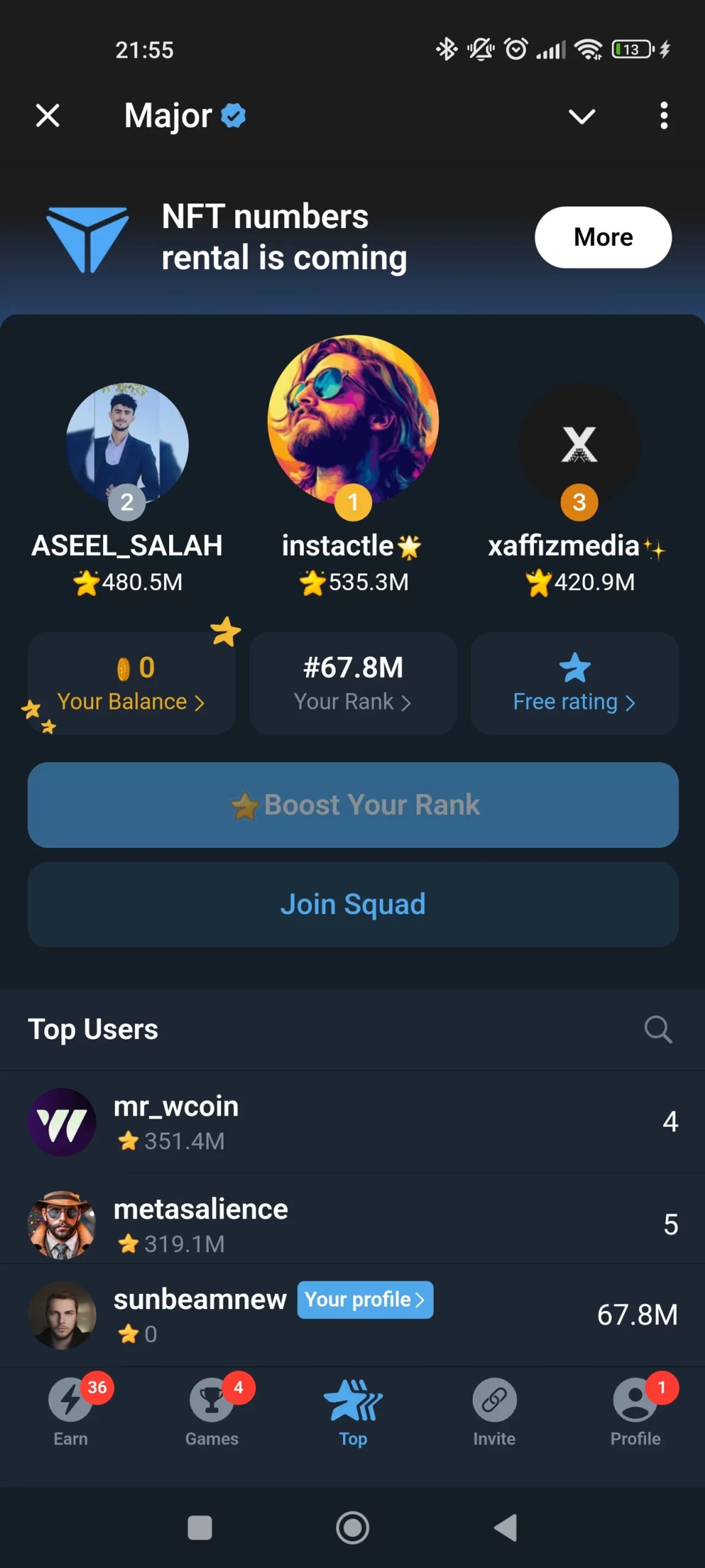 Major Топ