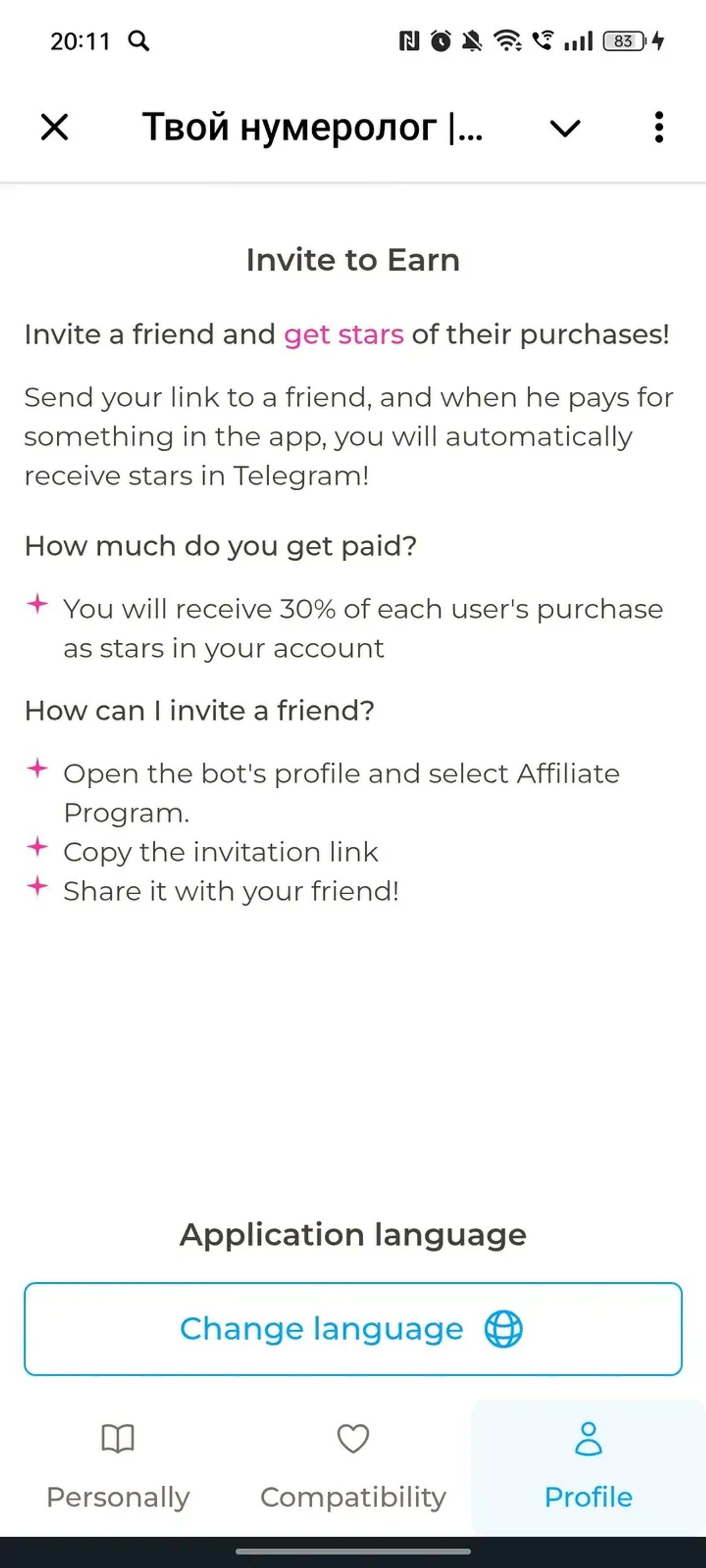 numerology_key_bot Telegram Screenshot 3