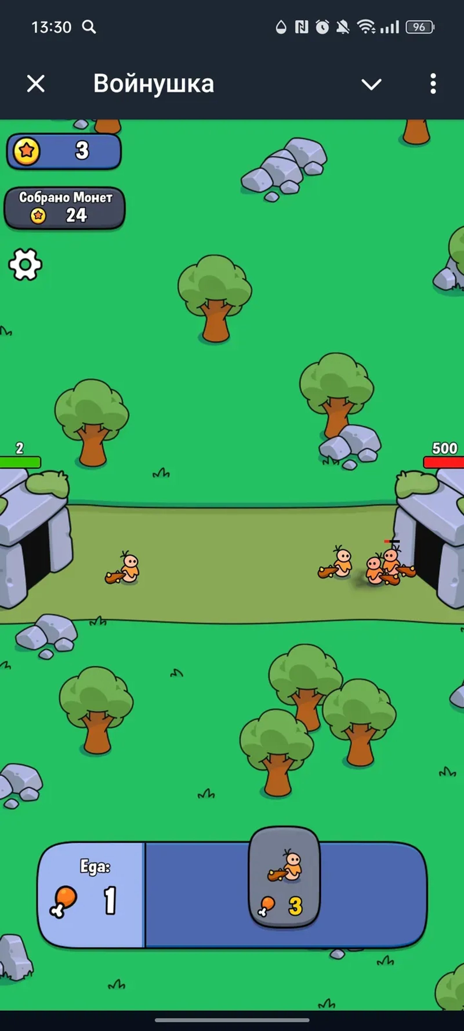 TimeWarriors в Телеграм — скриншот 1