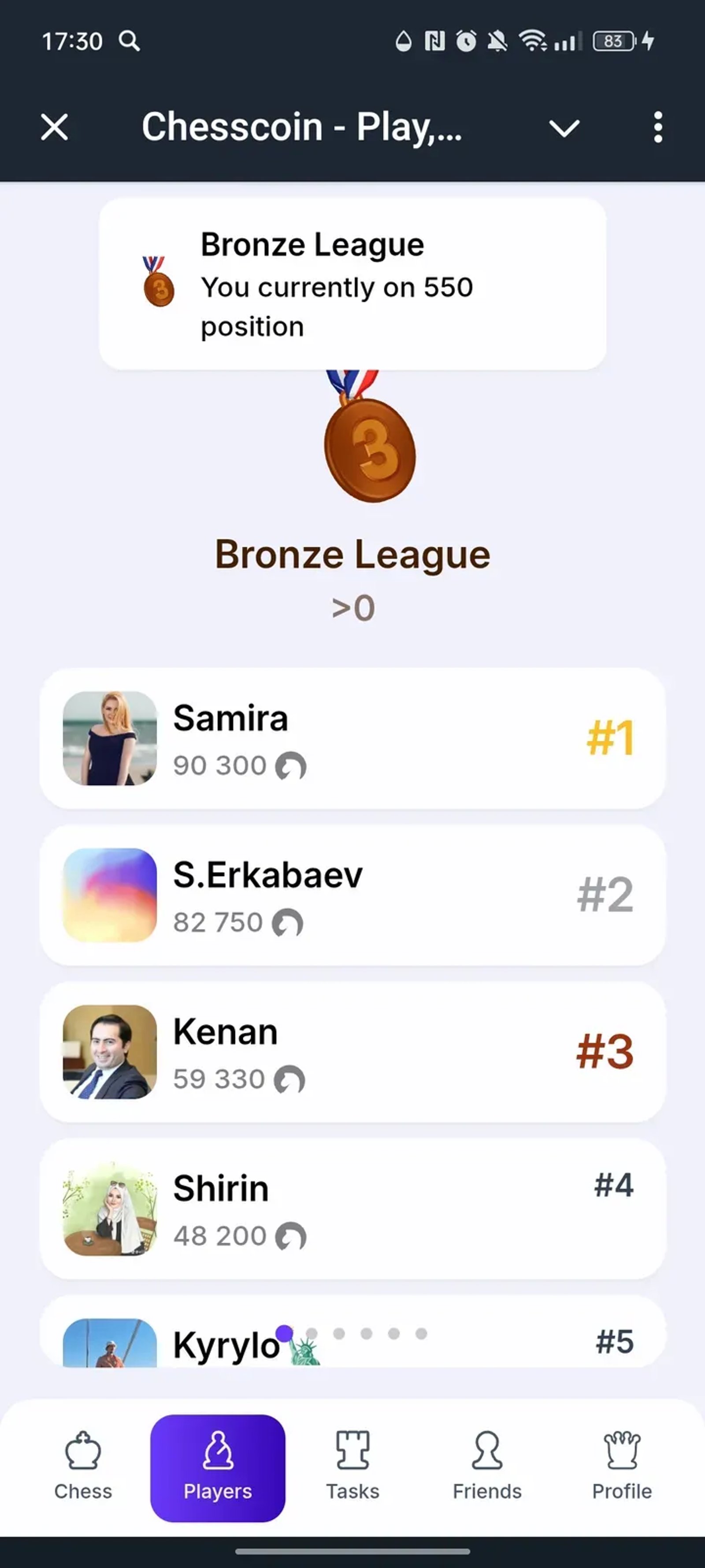 ChessCoin - Play to Earn ♟️ в Телеграм — скриншот 2
