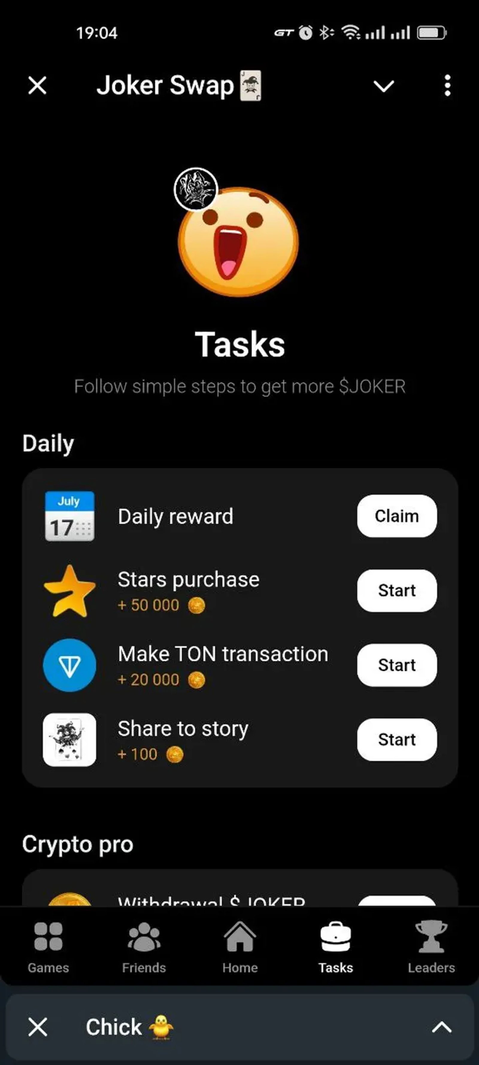 Joker Swap🃏 в Телеграм — скриншот 5