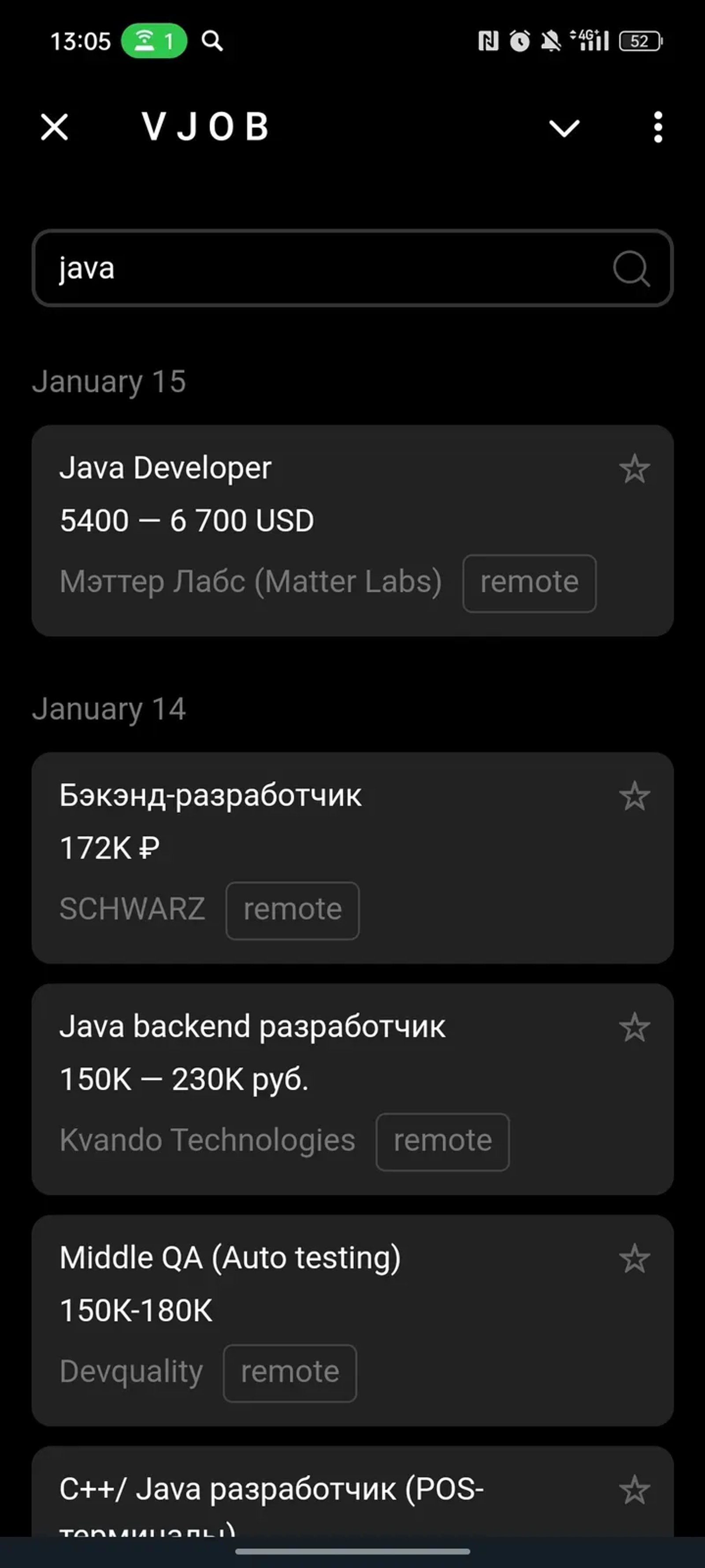 V J O B в Телеграм — скриншот 4