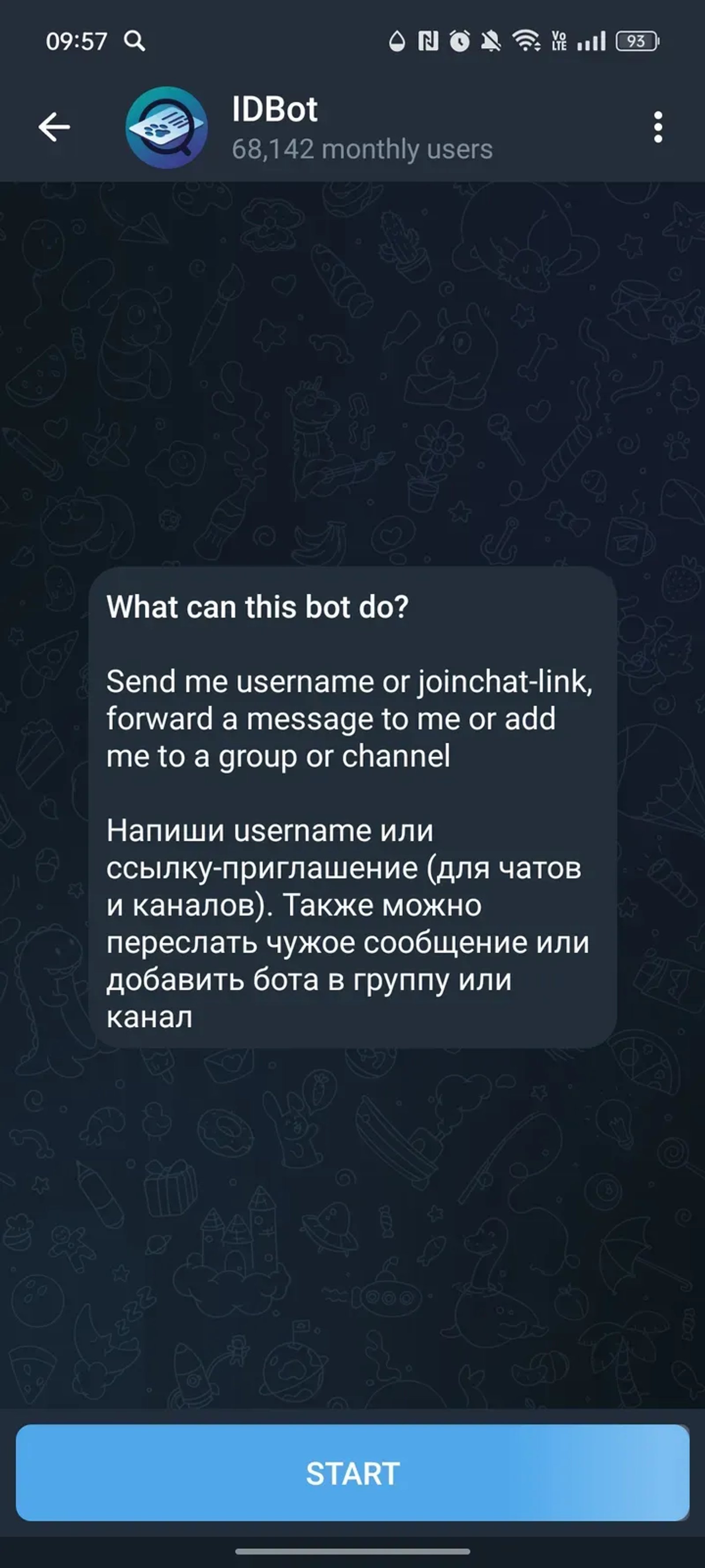 IDBot в Телеграм — скриншот 1