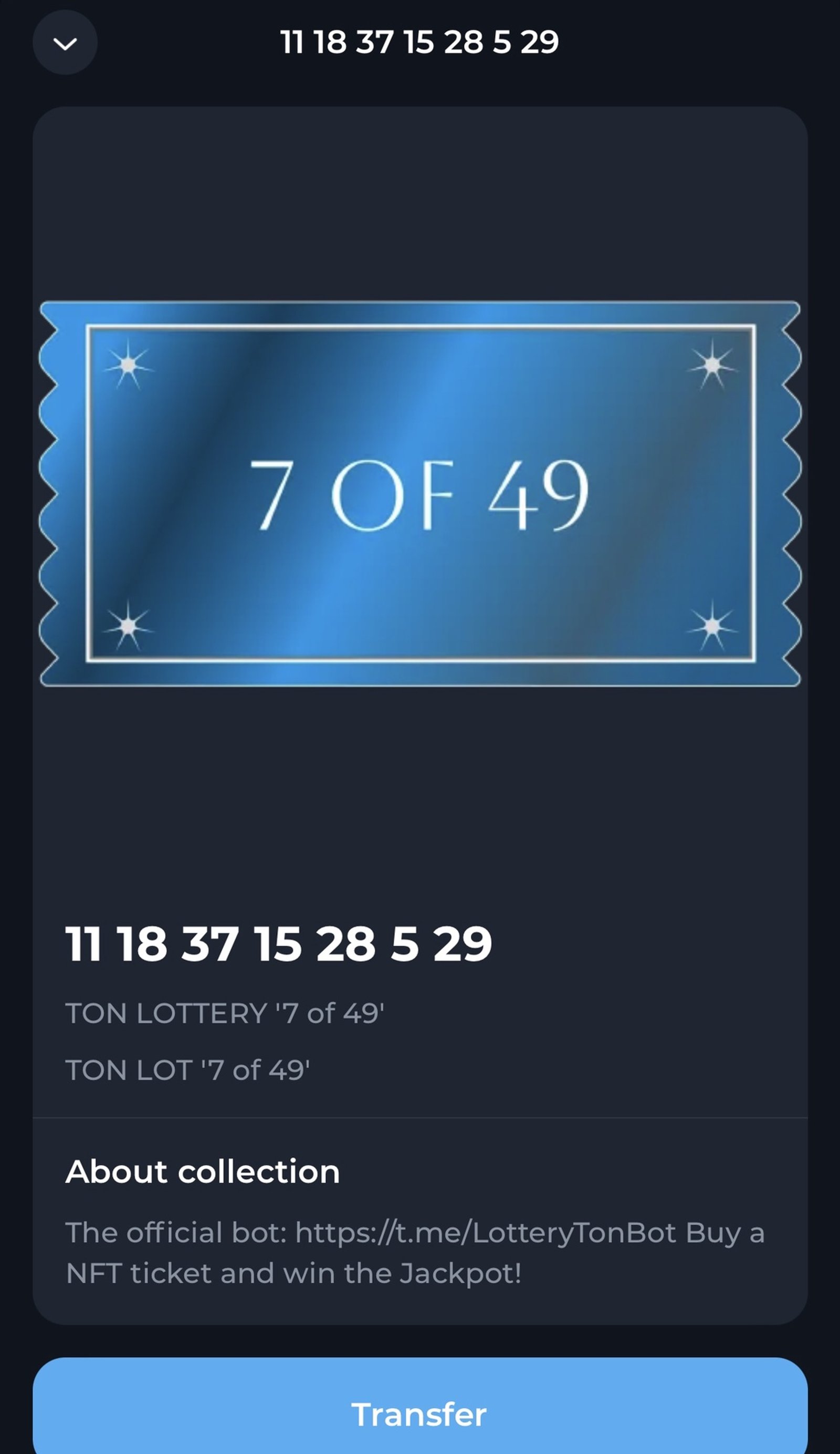 TON Lottery в Телеграм — скриншот 4