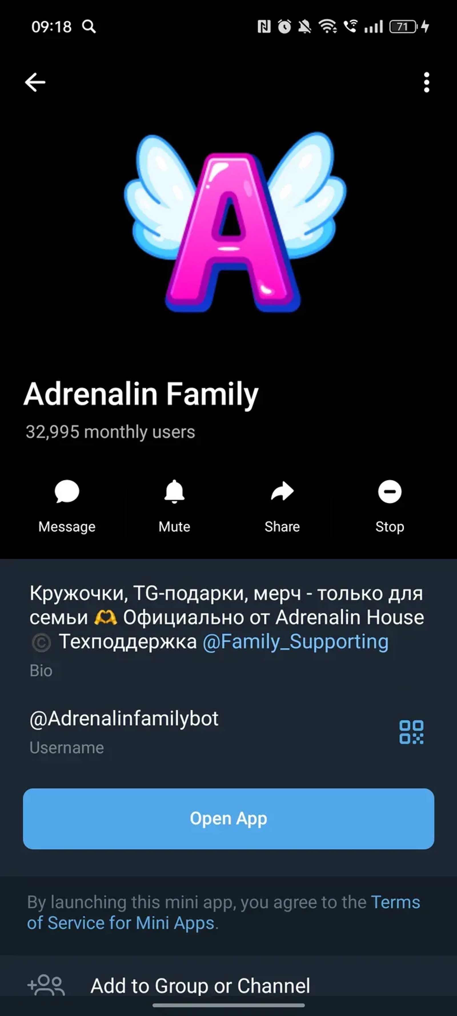 Adrenalin Family в Телеграм — скриншот 4