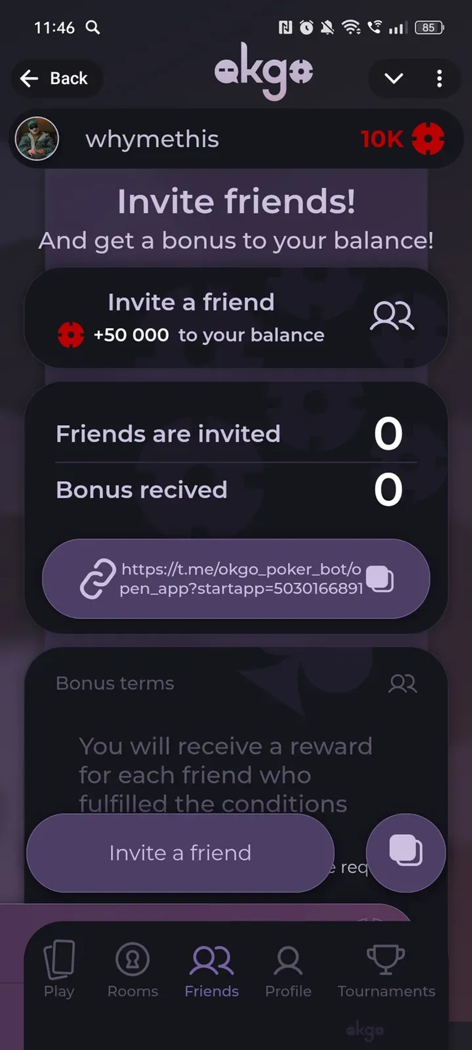 OkGo Poker в Телеграм — скриншот 3
