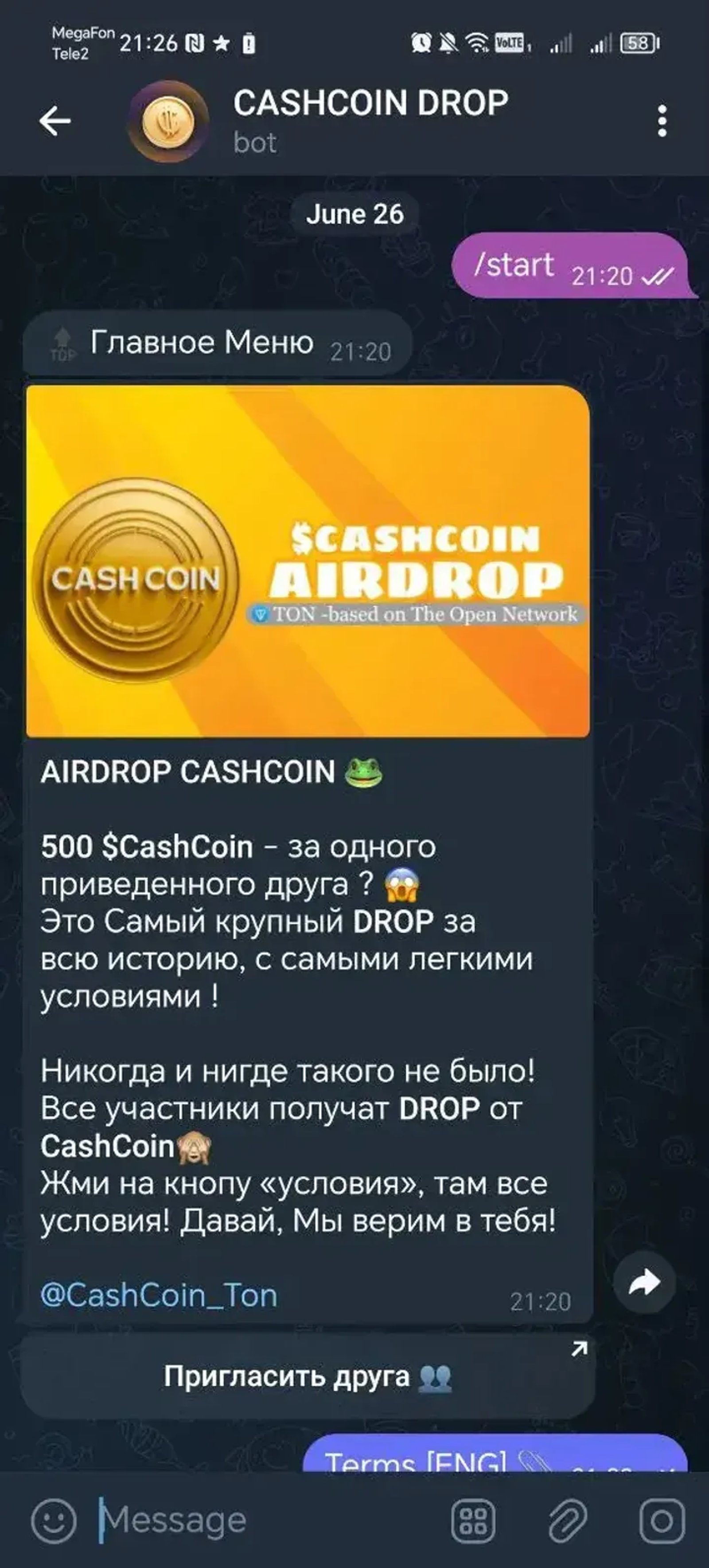 CASHCOIN DROP в Телеграм — скриншот 1