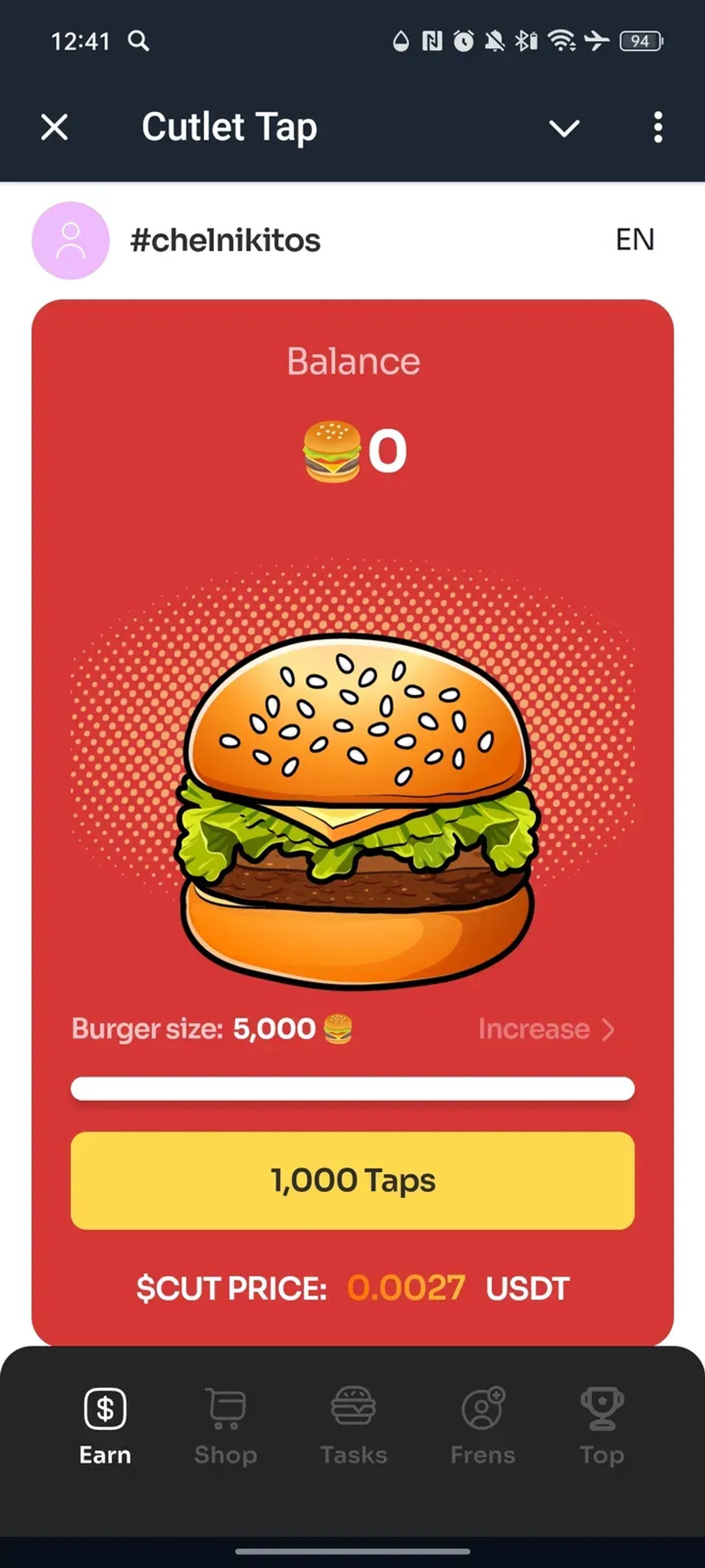 Cutlet Tap Telegram Screenshot 1