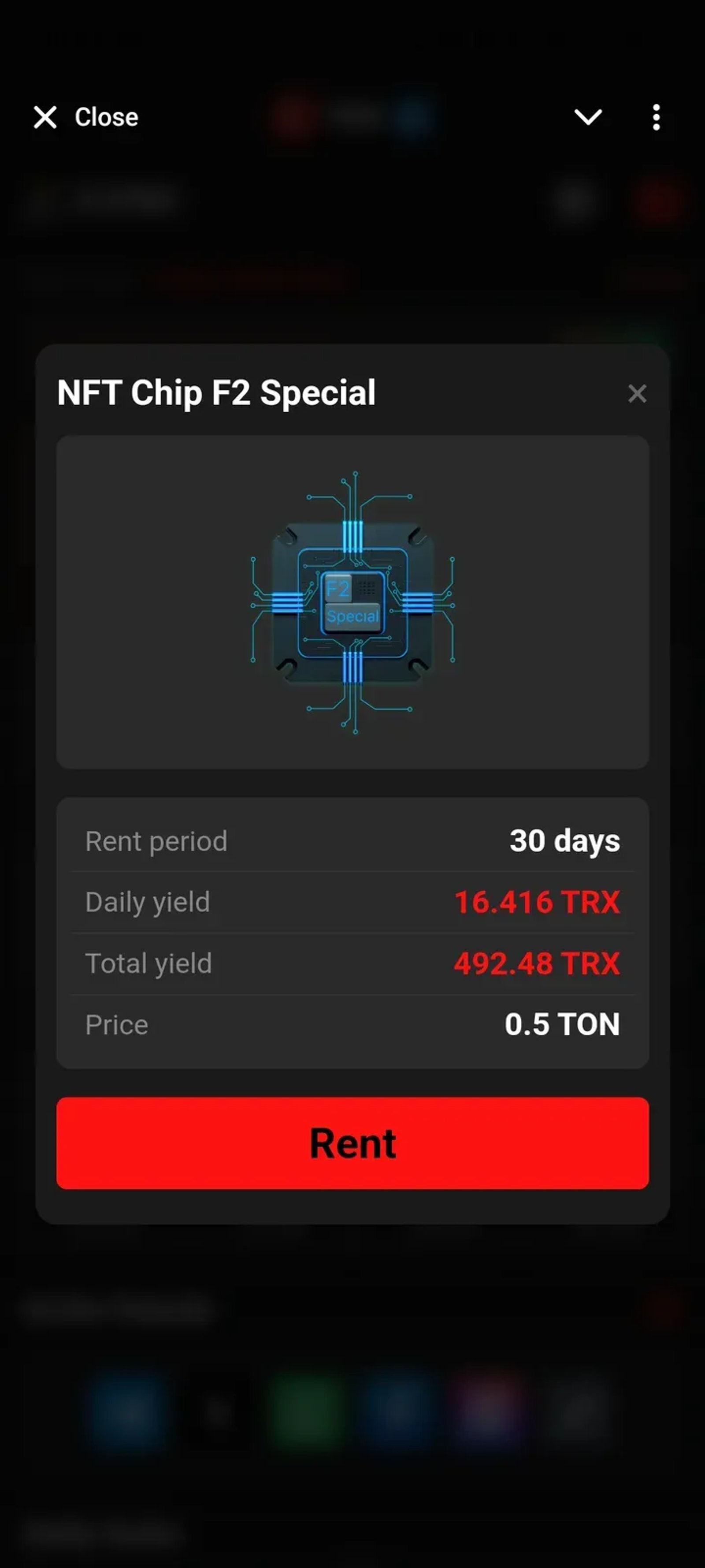 Pi Farm App в Телеграм — скриншот 3