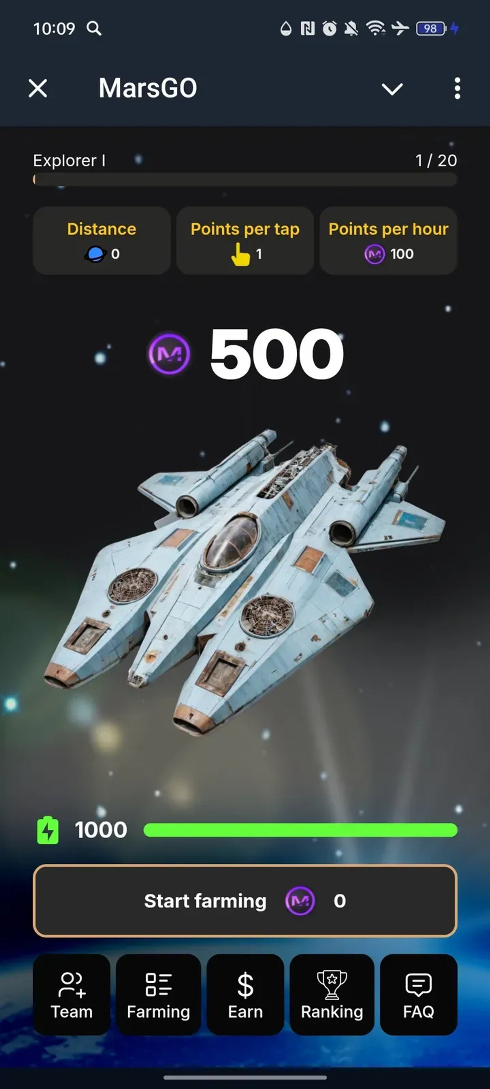 MarsGO в Телеграм — скриншот 1