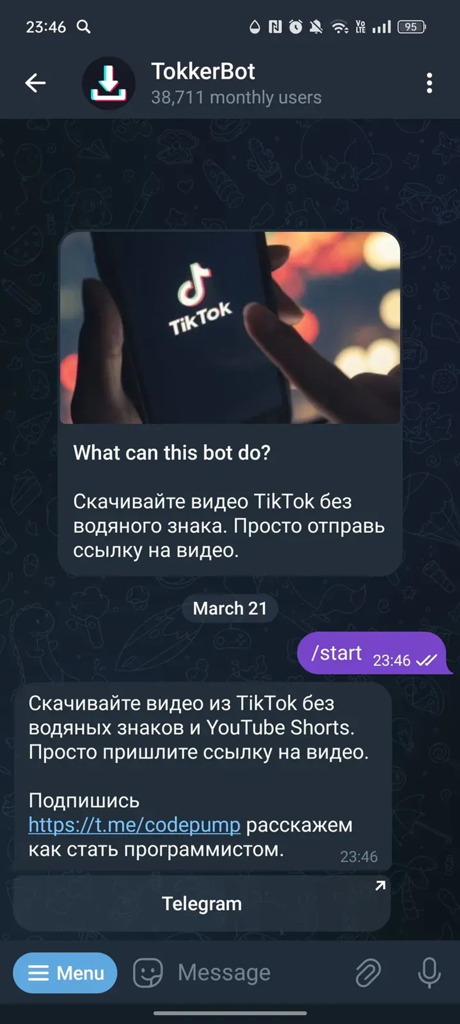 TokkerBot в Телеграм — скриншот 1