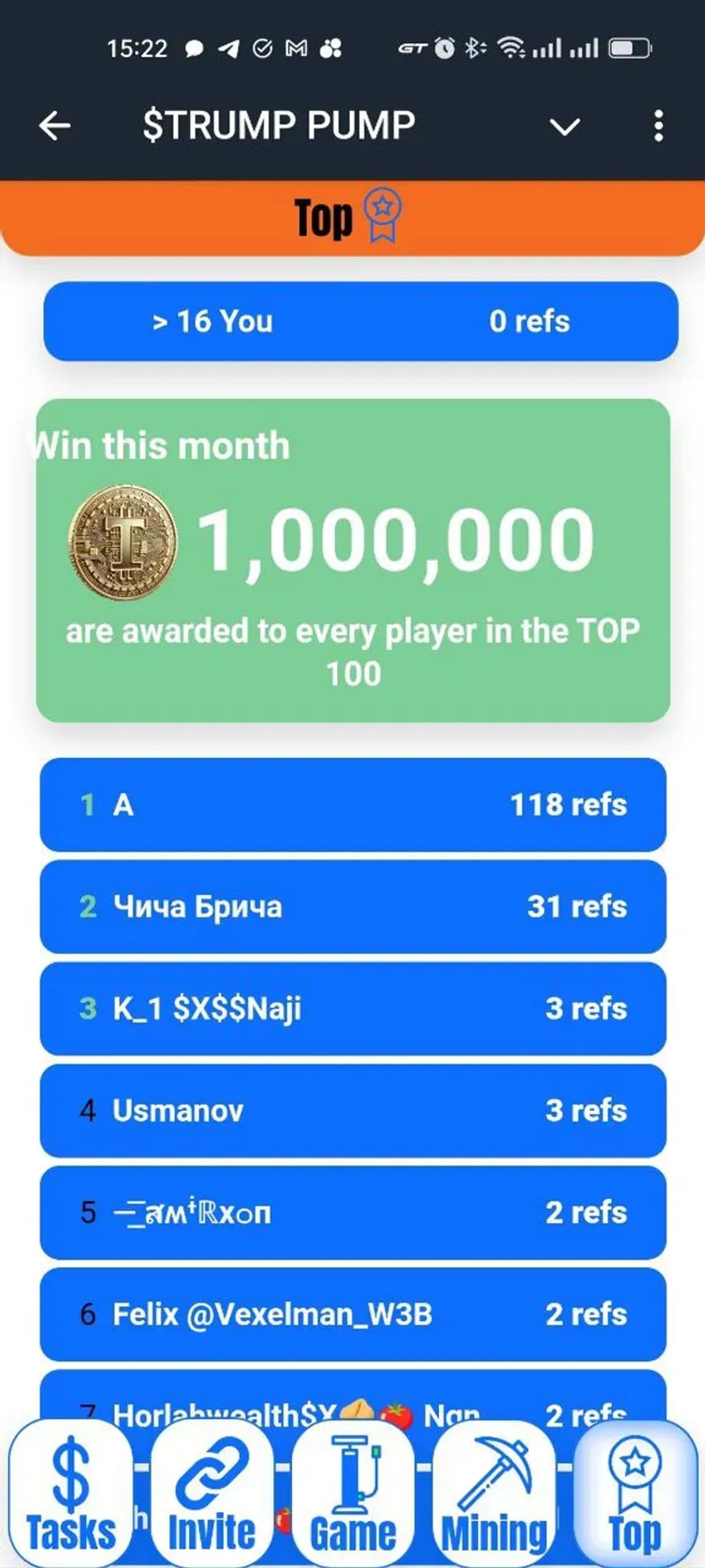 $TRUMP PUMP в Телеграм — скриншот 3