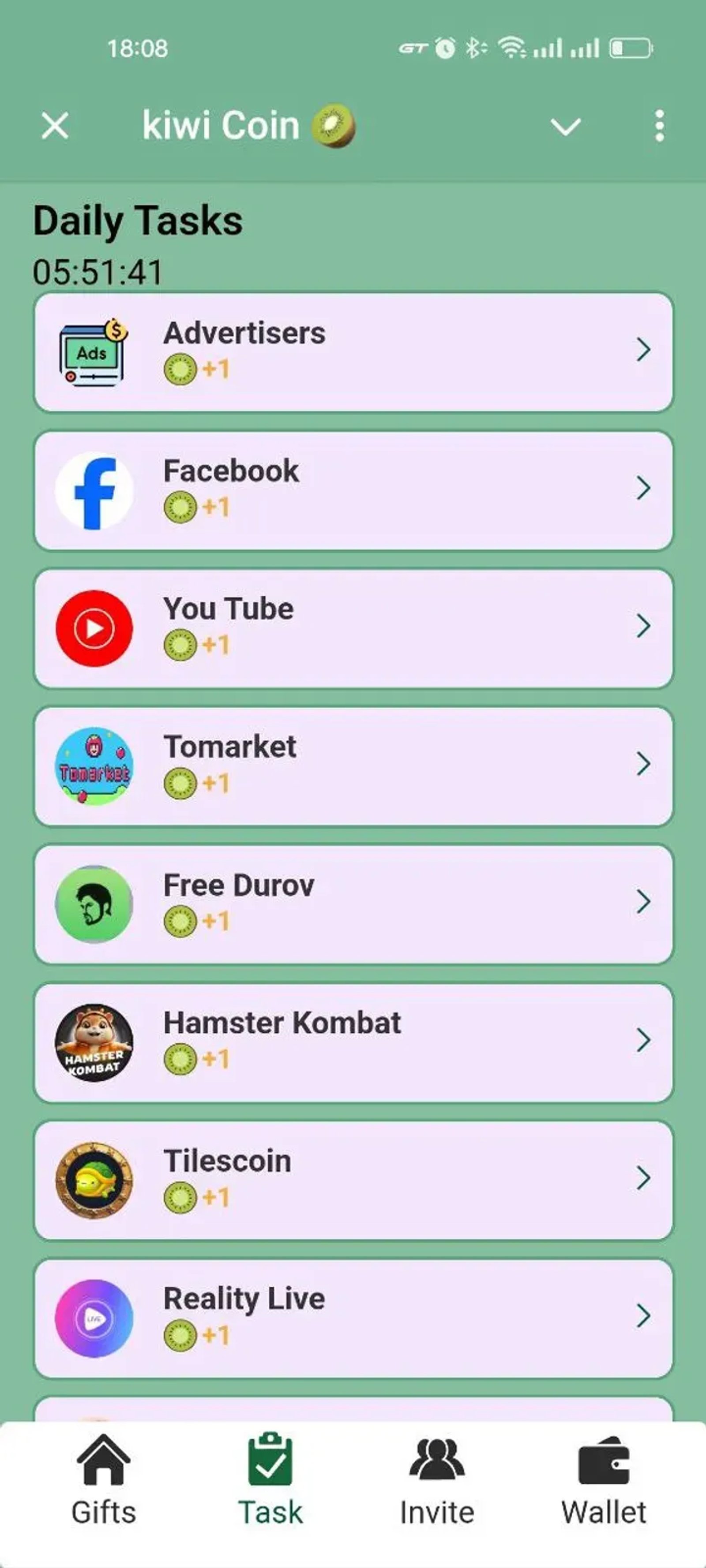 KIWI🥝 в Телеграм — скриншот 2