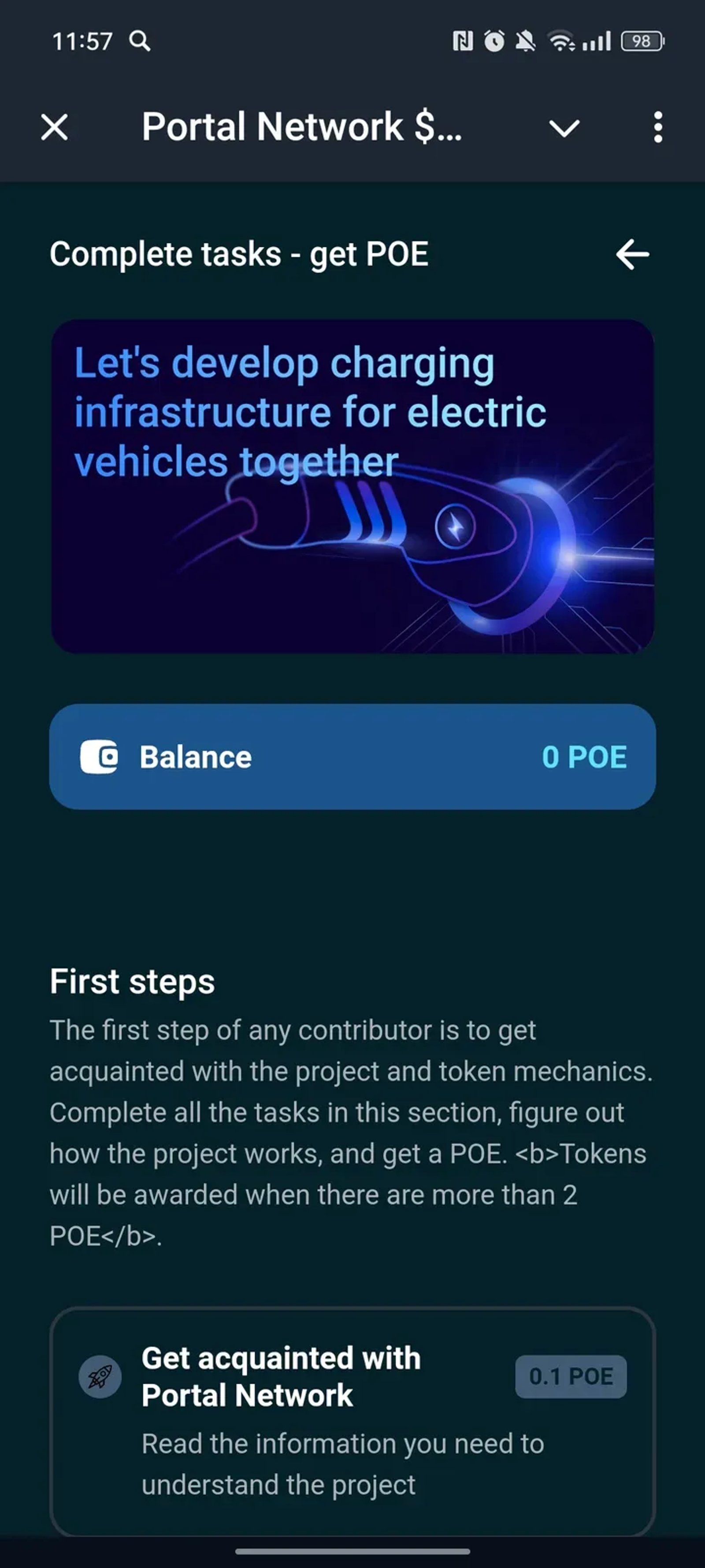 Portal Network $POE bot в Телеграм — скриншот 2
