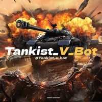 Tankist_bot Logo Telegram
