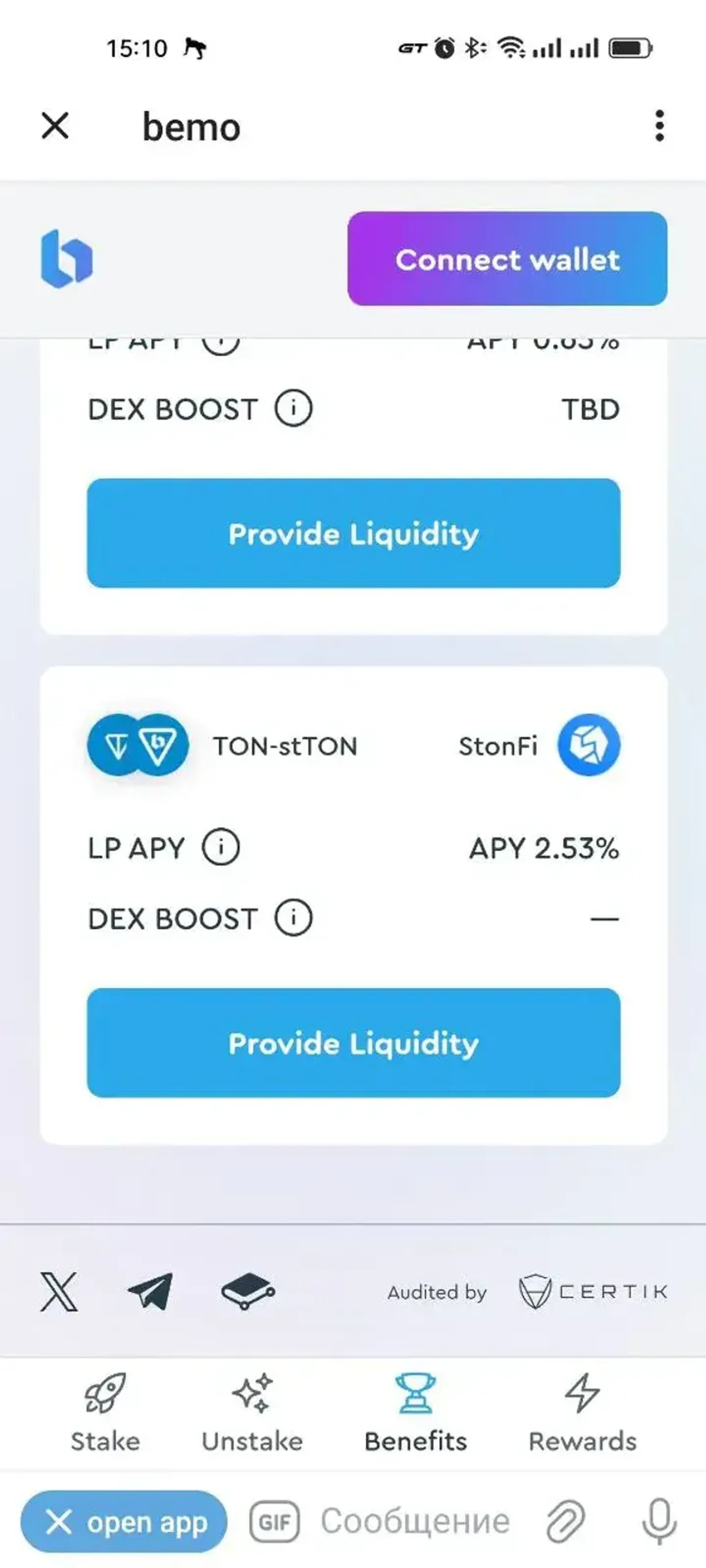 bemo | TON Staking | Liquid Staking | bmTON в Телеграм — скриншот 1