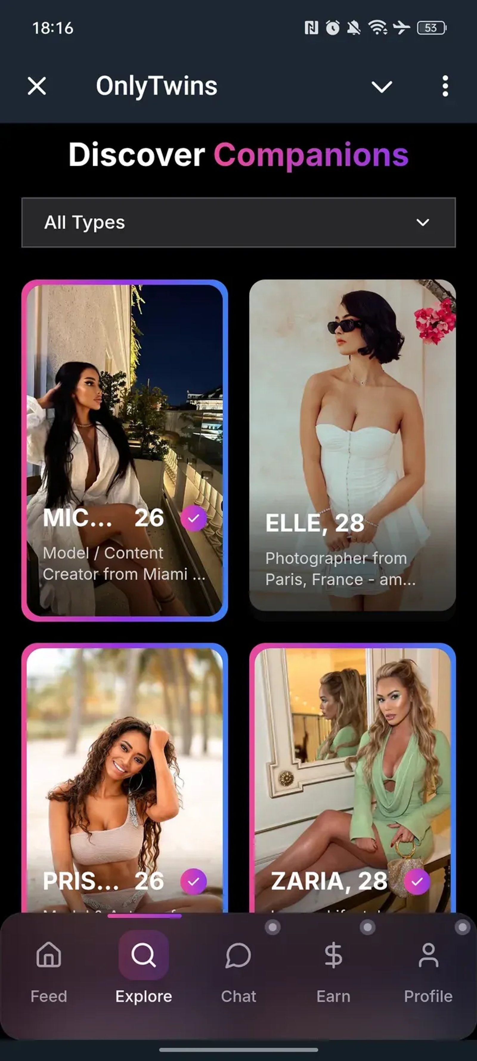 OnlyTwins в Телеграм — скриншот 2