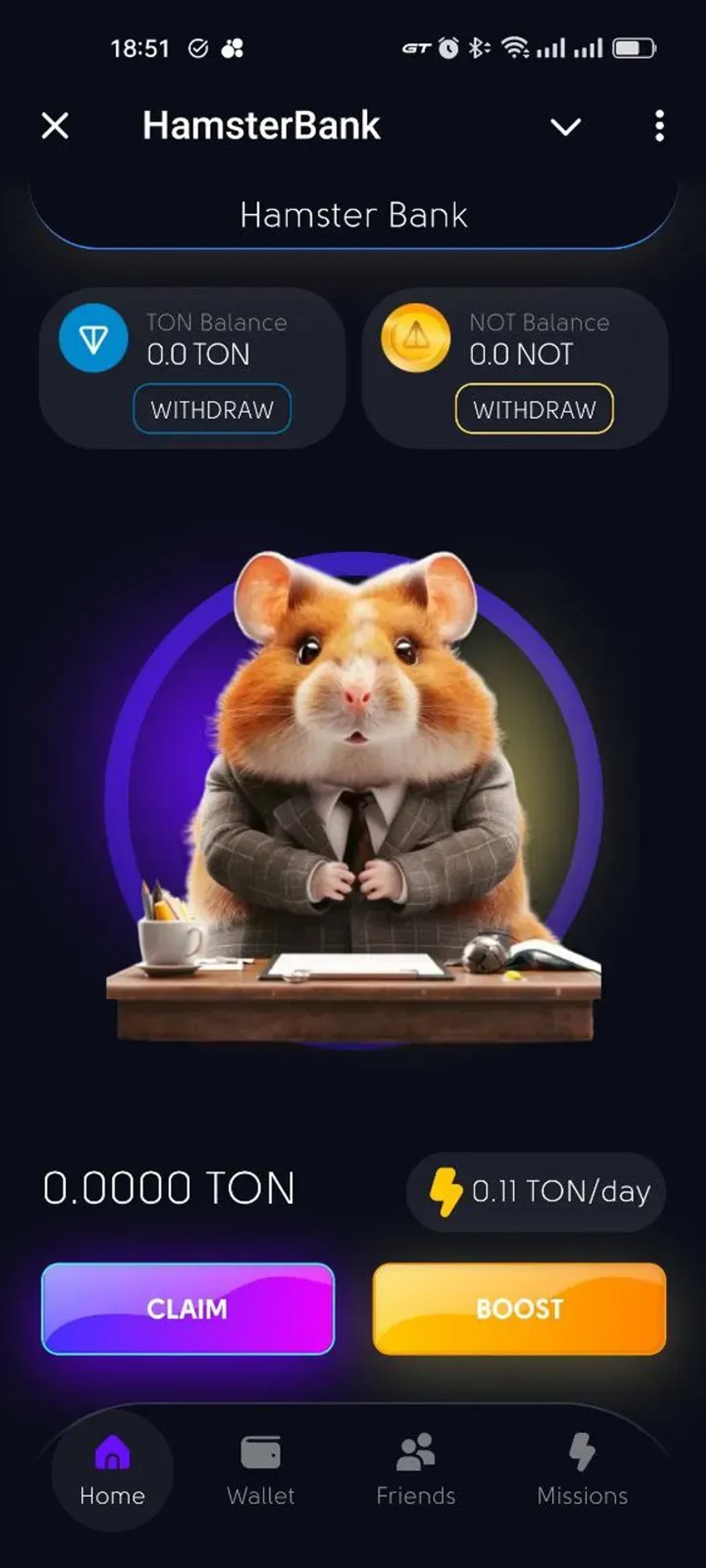HamsterBank в Телеграм — скриншот 5