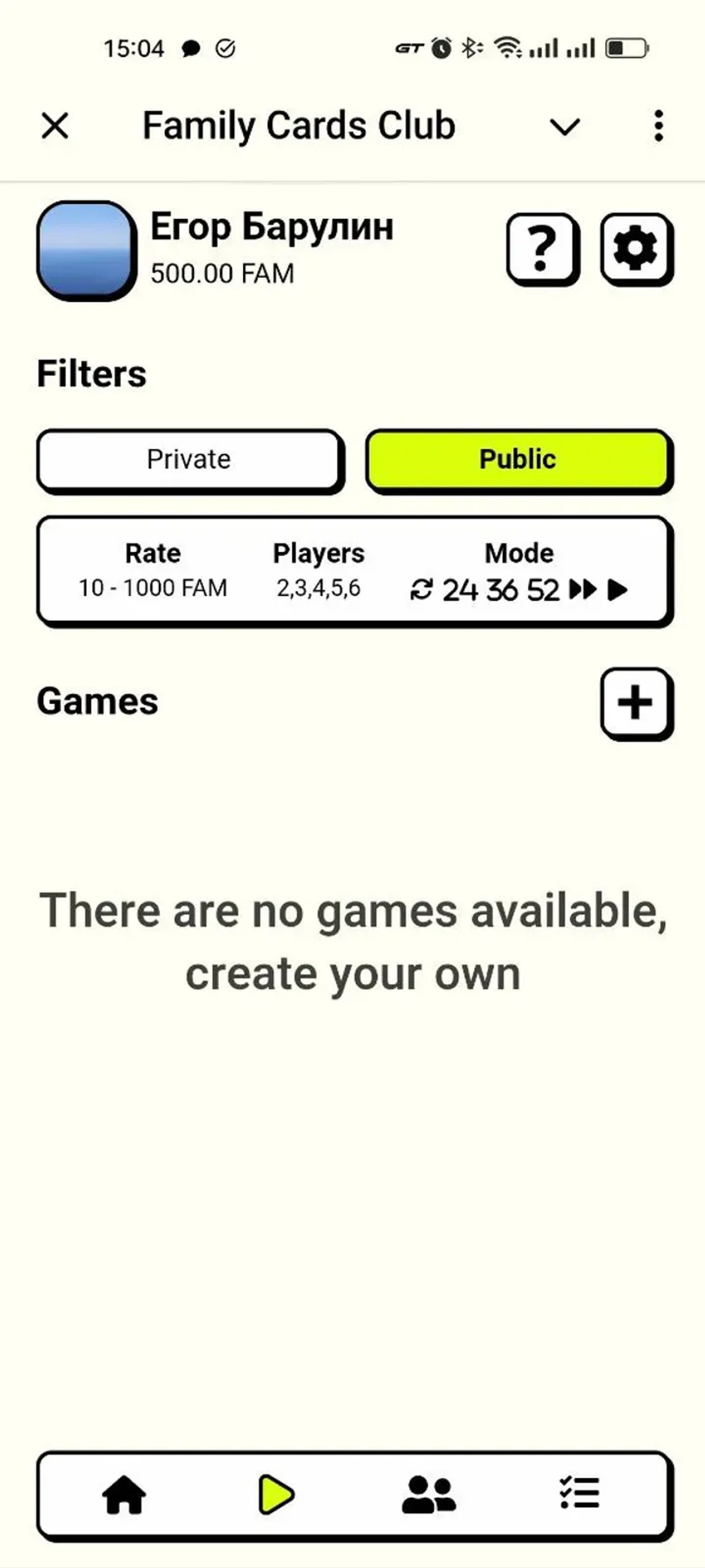Family Cards Club в Телеграм — скриншот 5