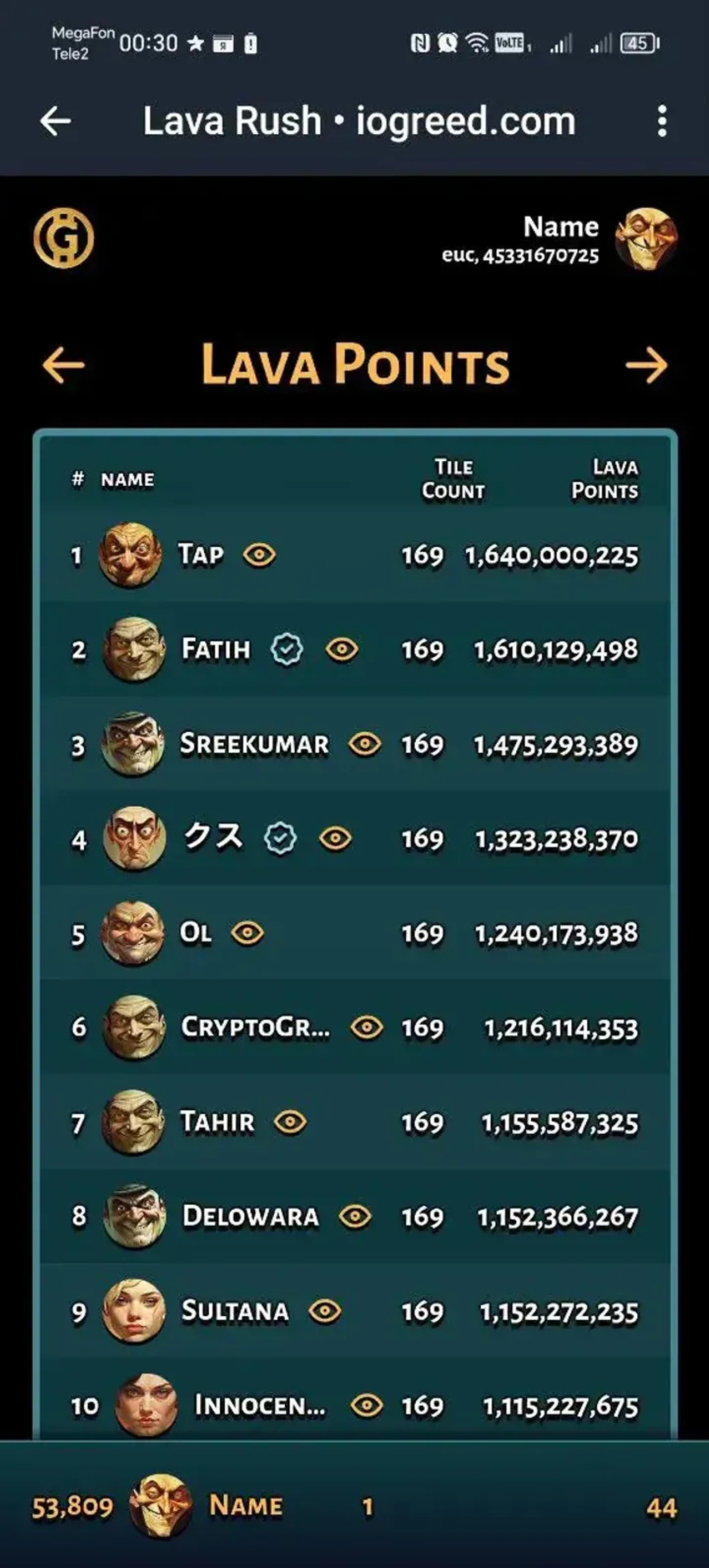 Lava Rush • iogreed.com в Телеграм — скриншот 3