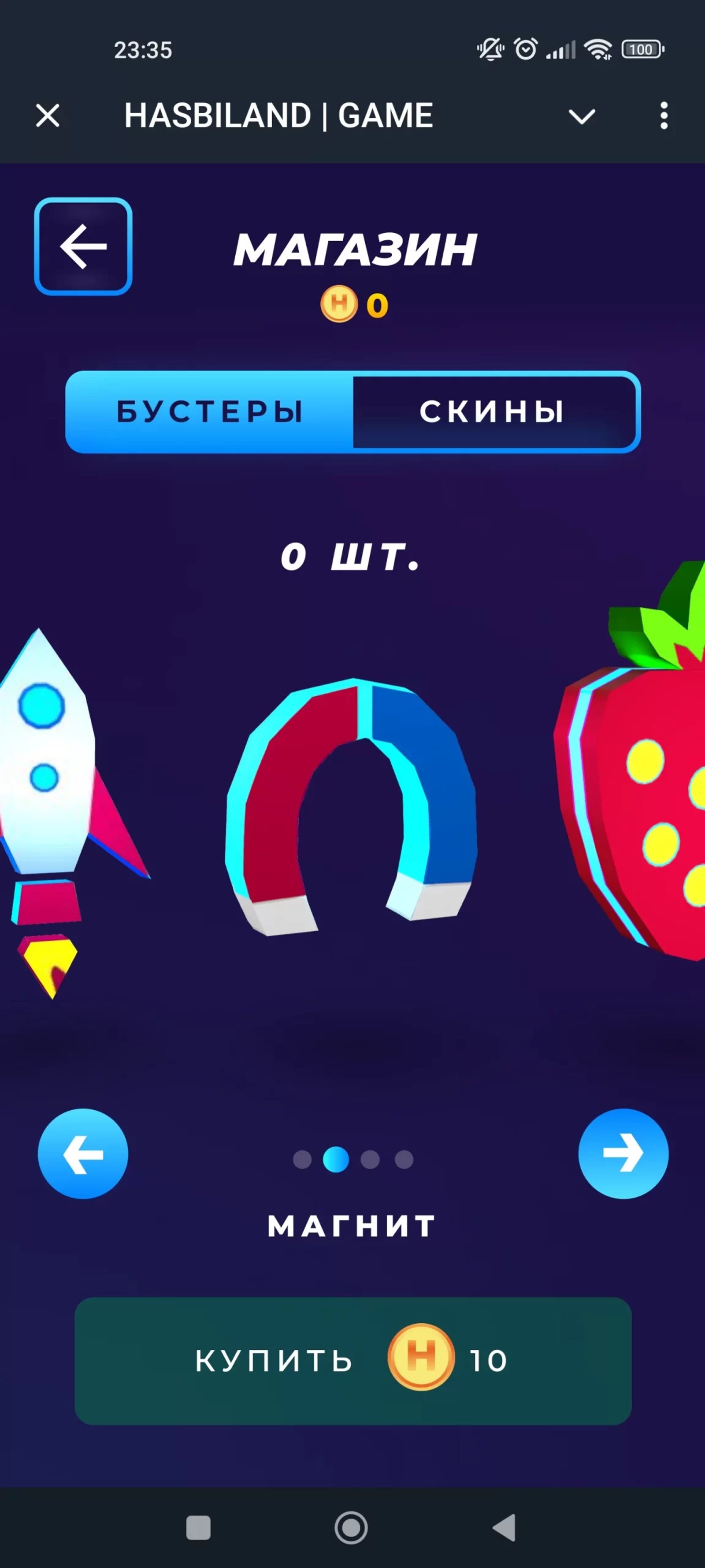 HASBILAND Telegram Screenshot 4