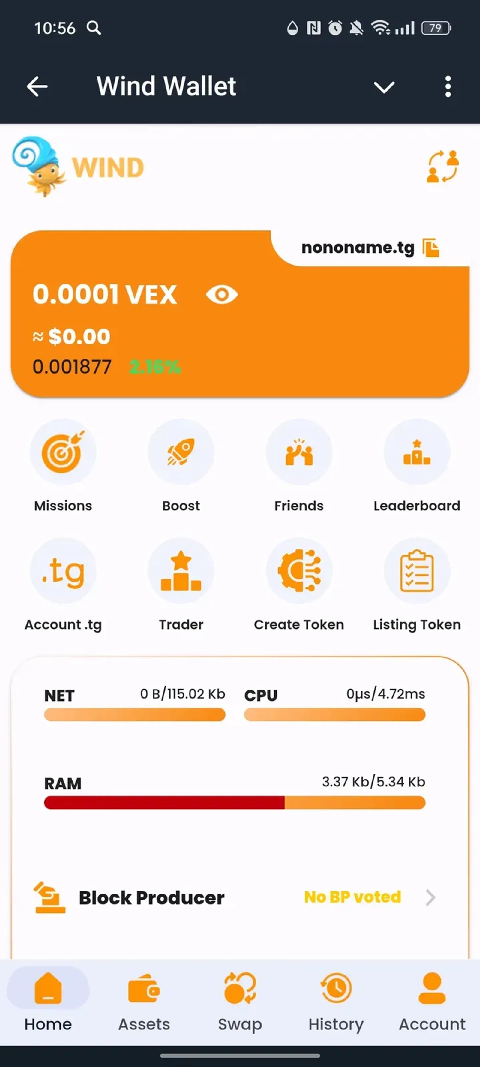 Wind Wallet в Телеграм — скриншот 1