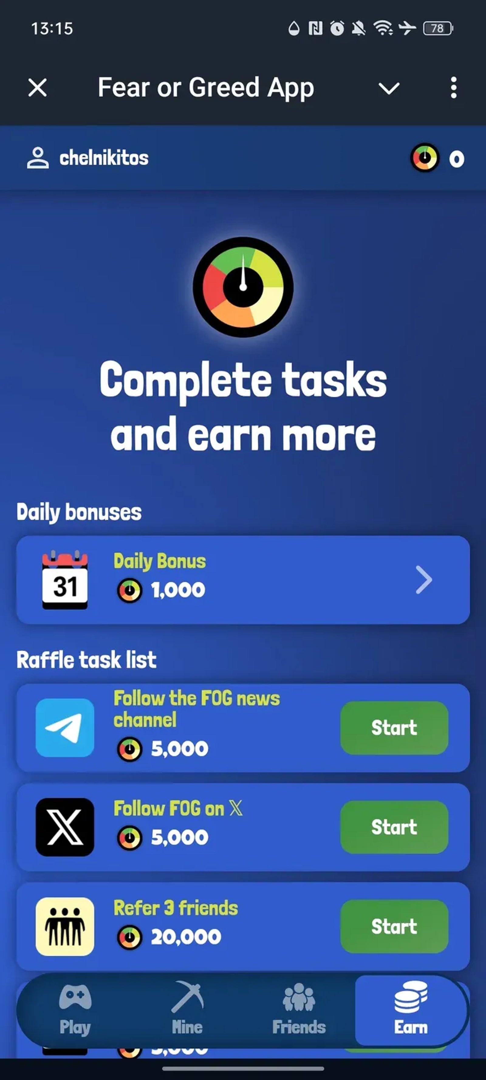 Fear or Greed App в Телеграм — скриншот 4