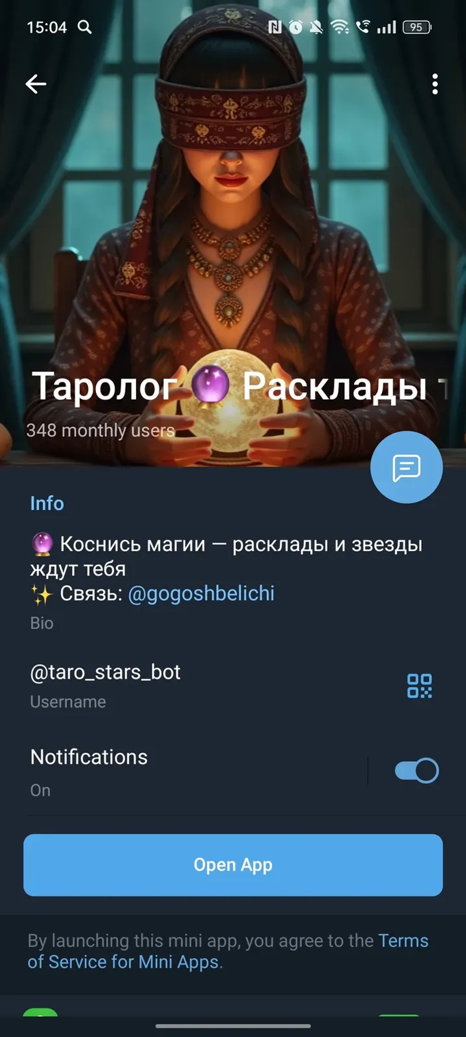 Таролог 🔮 Расклады таро 🫧 в Телеграм — скриншот 4