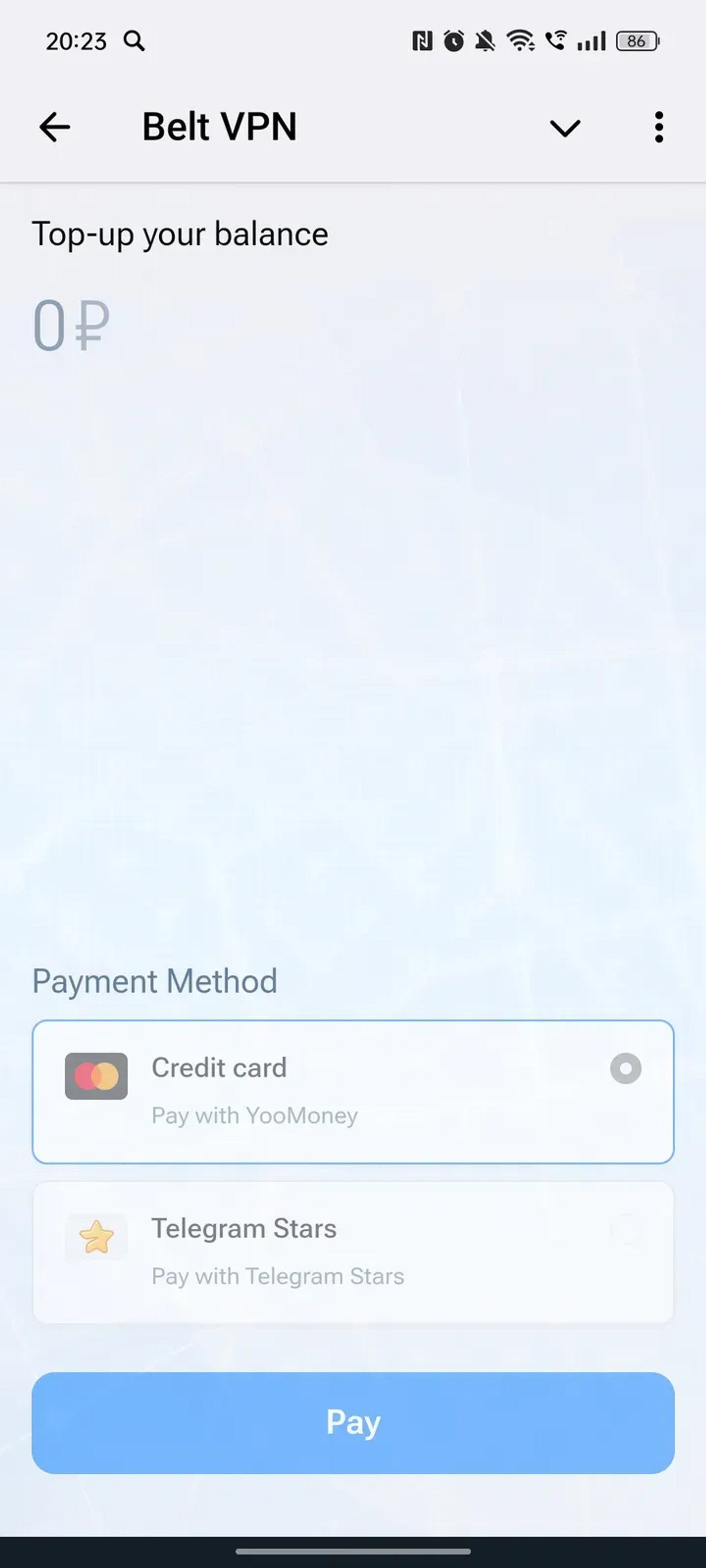 Belt VPN в Телеграм — скриншот 3