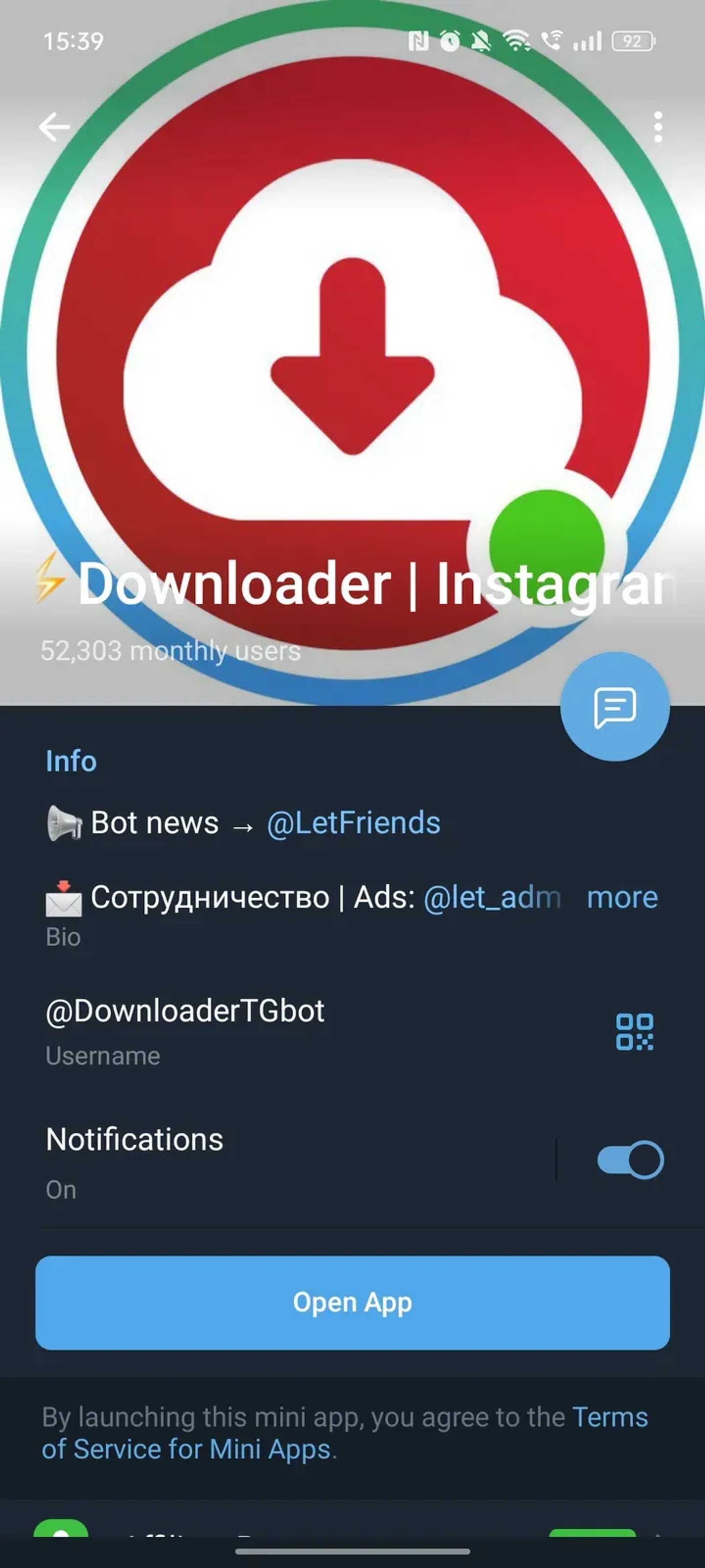 ⚡️Downloader | Instagram | TikTok | X в Телеграм — скриншот 4
