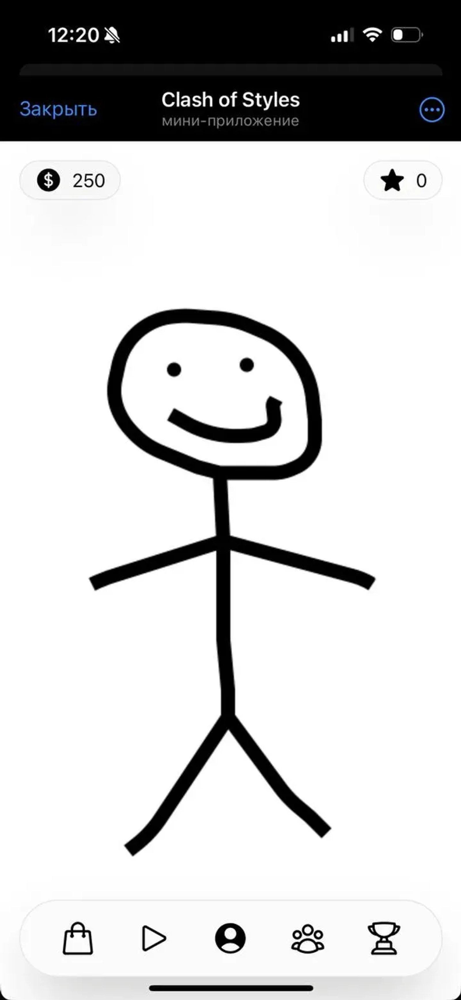 Clash of Styles в Телеграм — скриншот 2