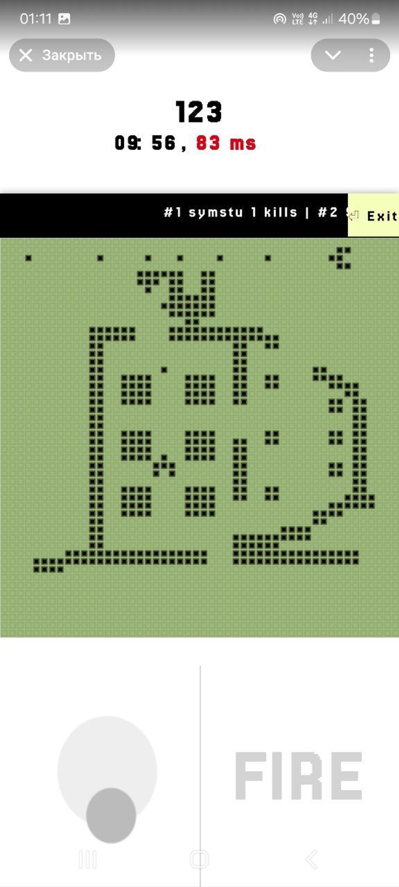 TANKOLINI NAPIERDOLKI Telegram Screenshot 5