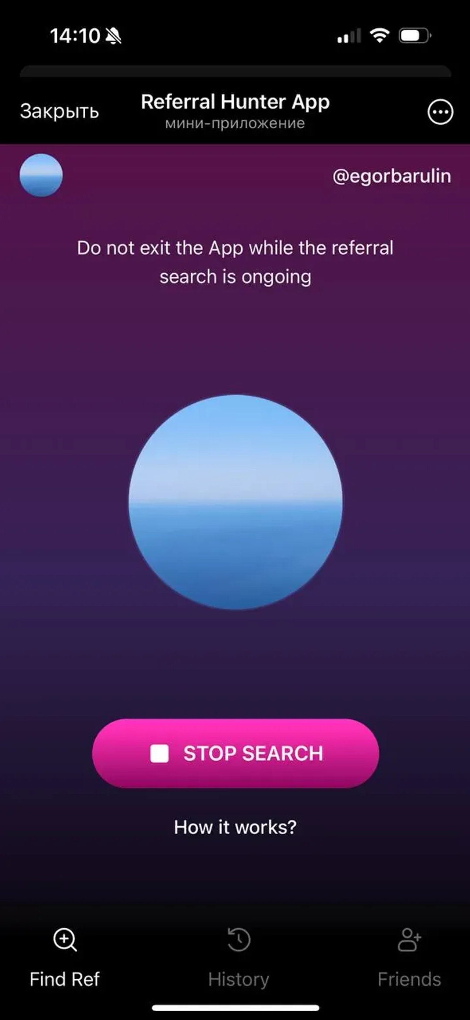 Referral Hunter App в Телеграм — скриншот 1