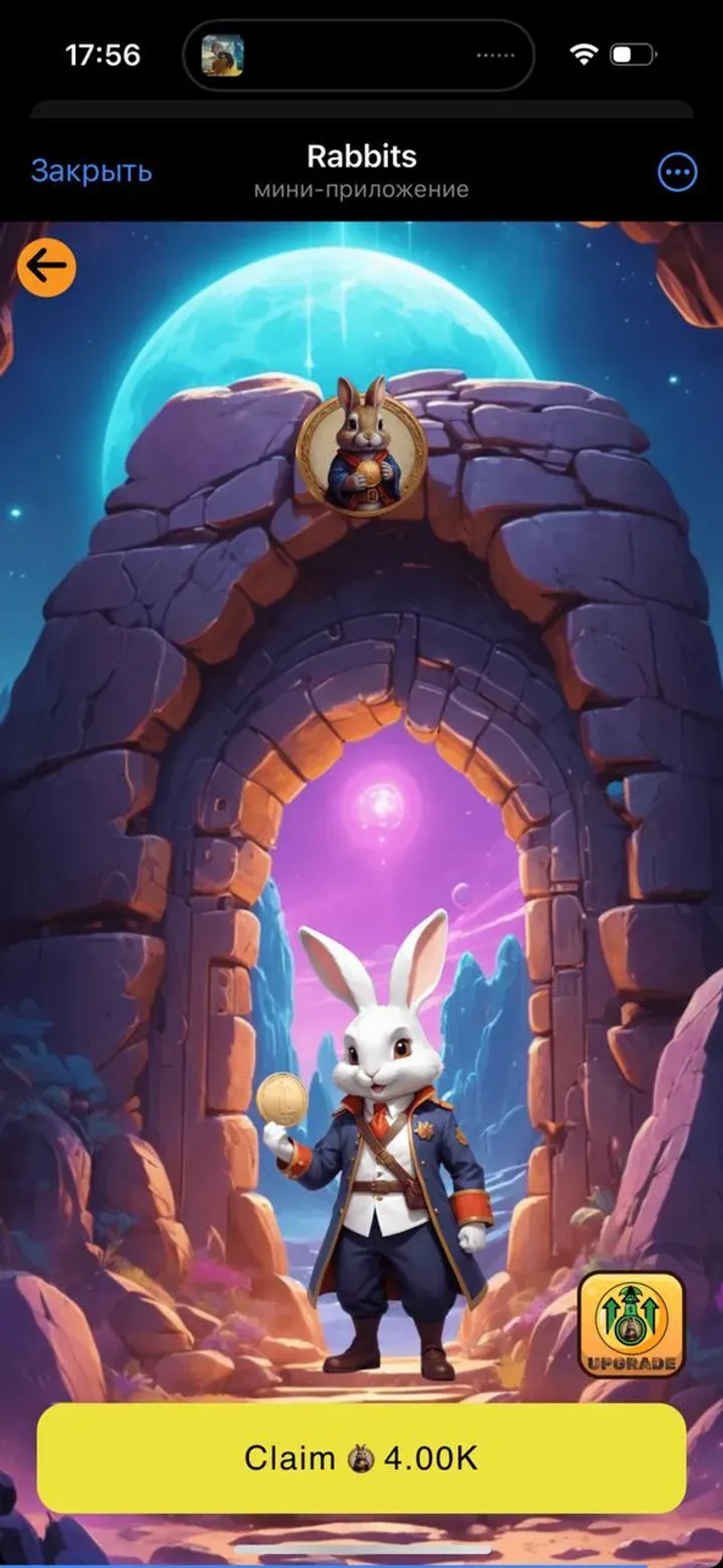 Rabbits в Телеграм — скриншот 2