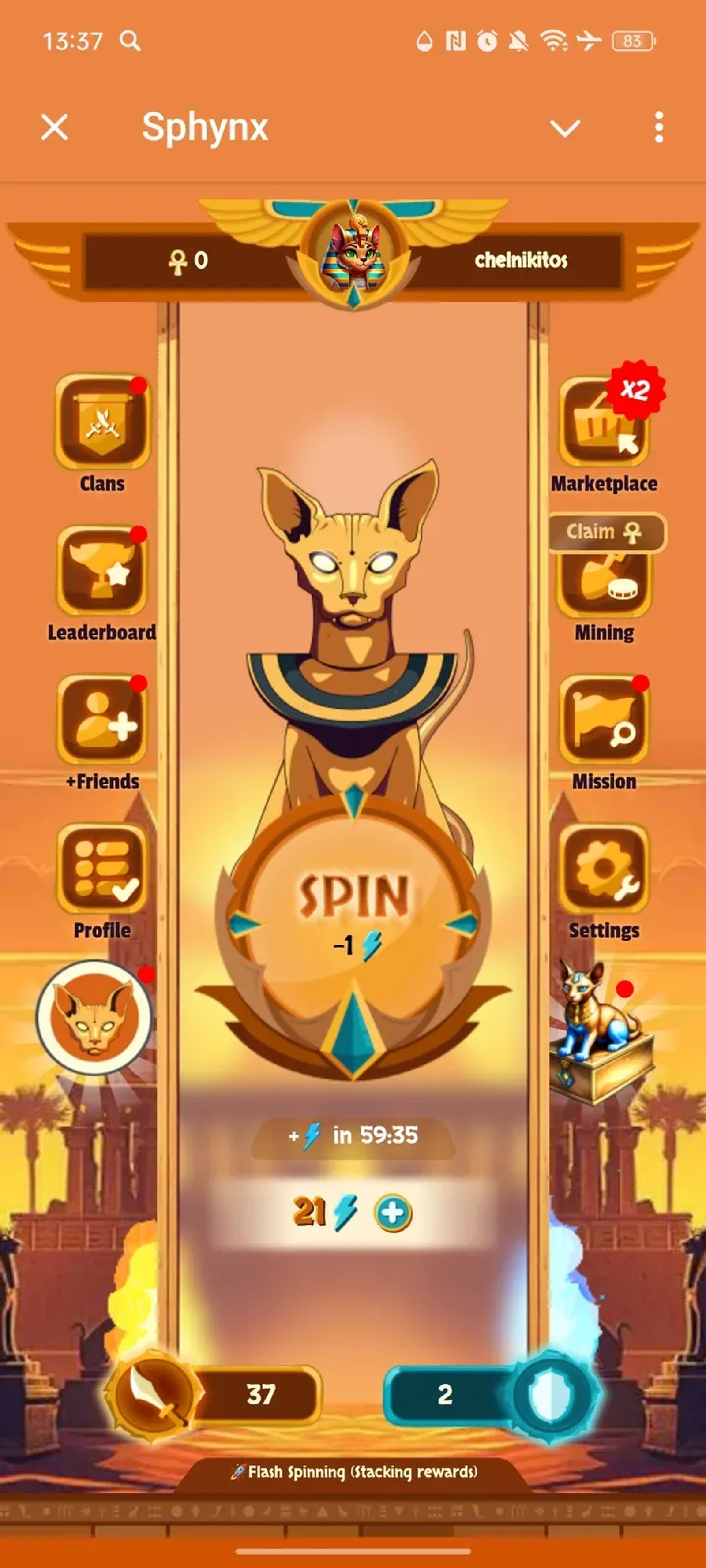 Sphynx в Телеграм — скриншот 2