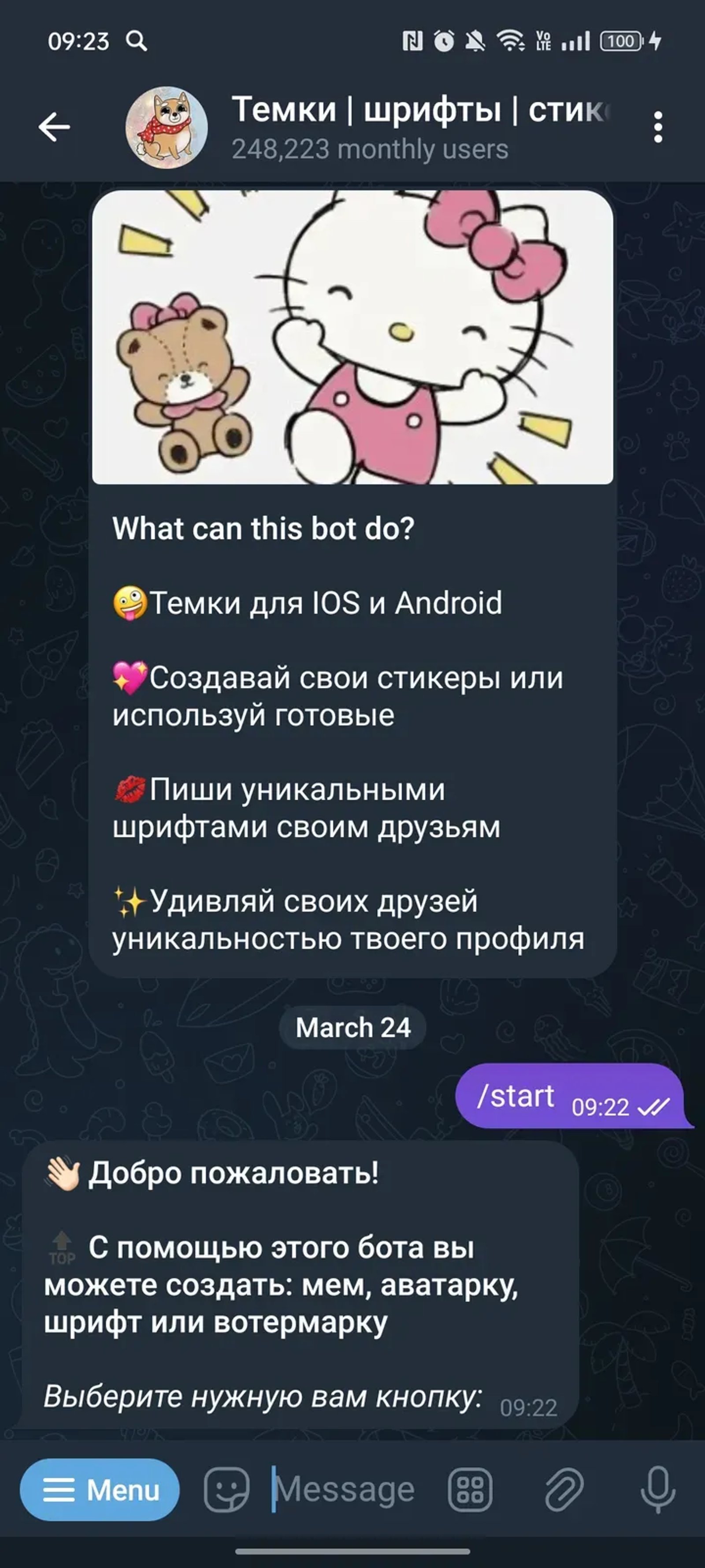 Темки | шрифты | стикеры в Телеграм — скриншот 1