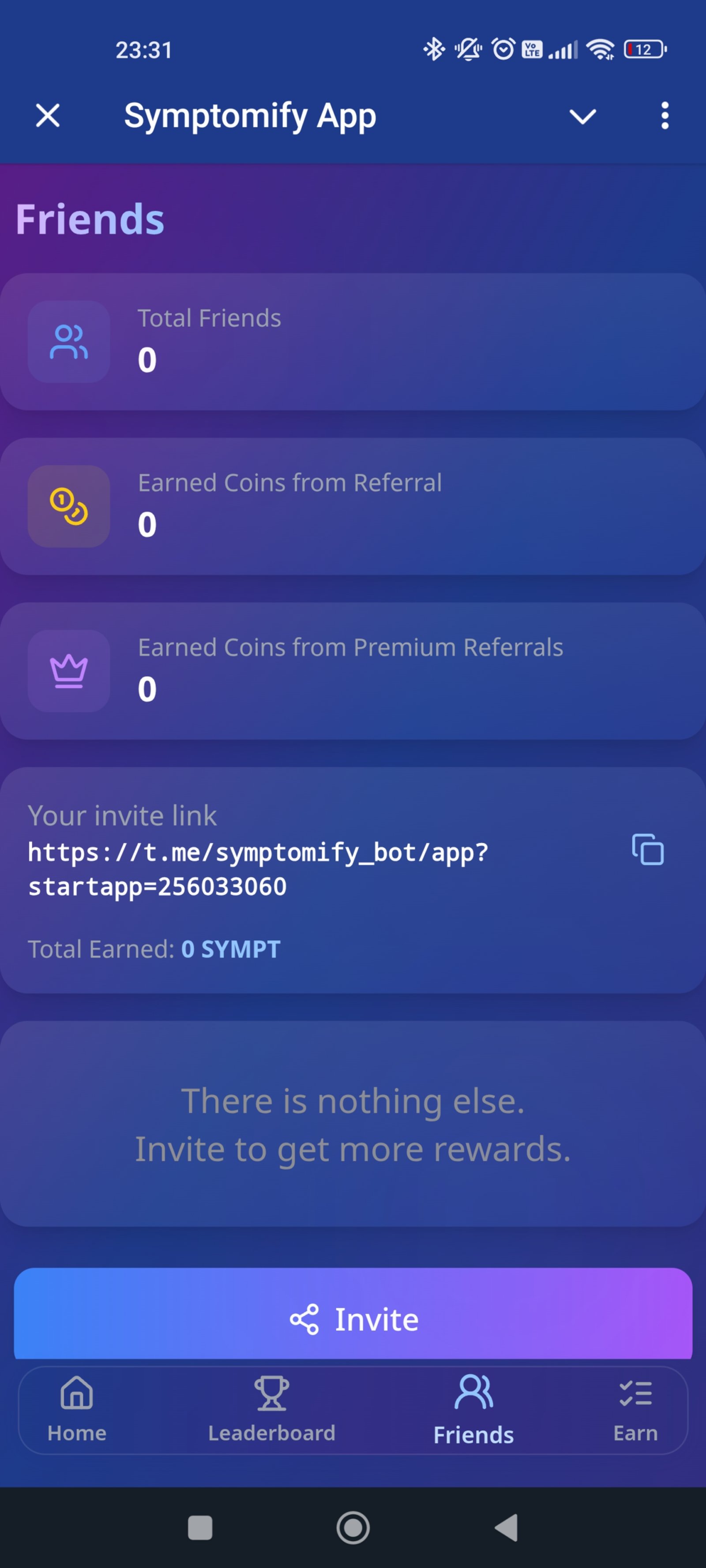Symptomify Меню